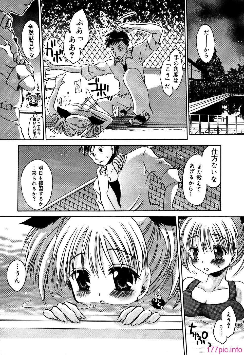 kunoichi_068