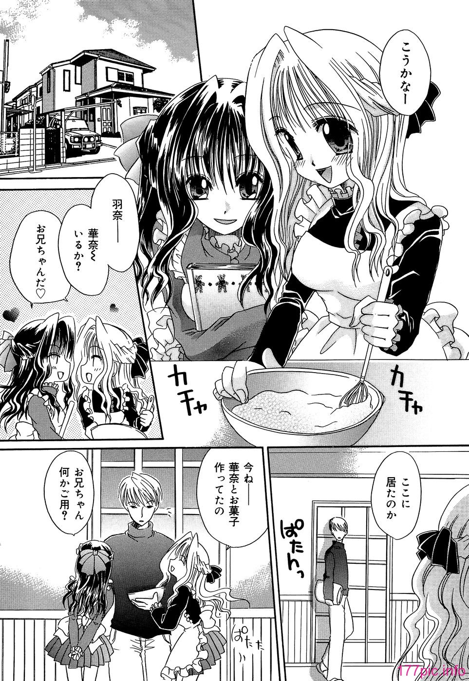kunoichi_070