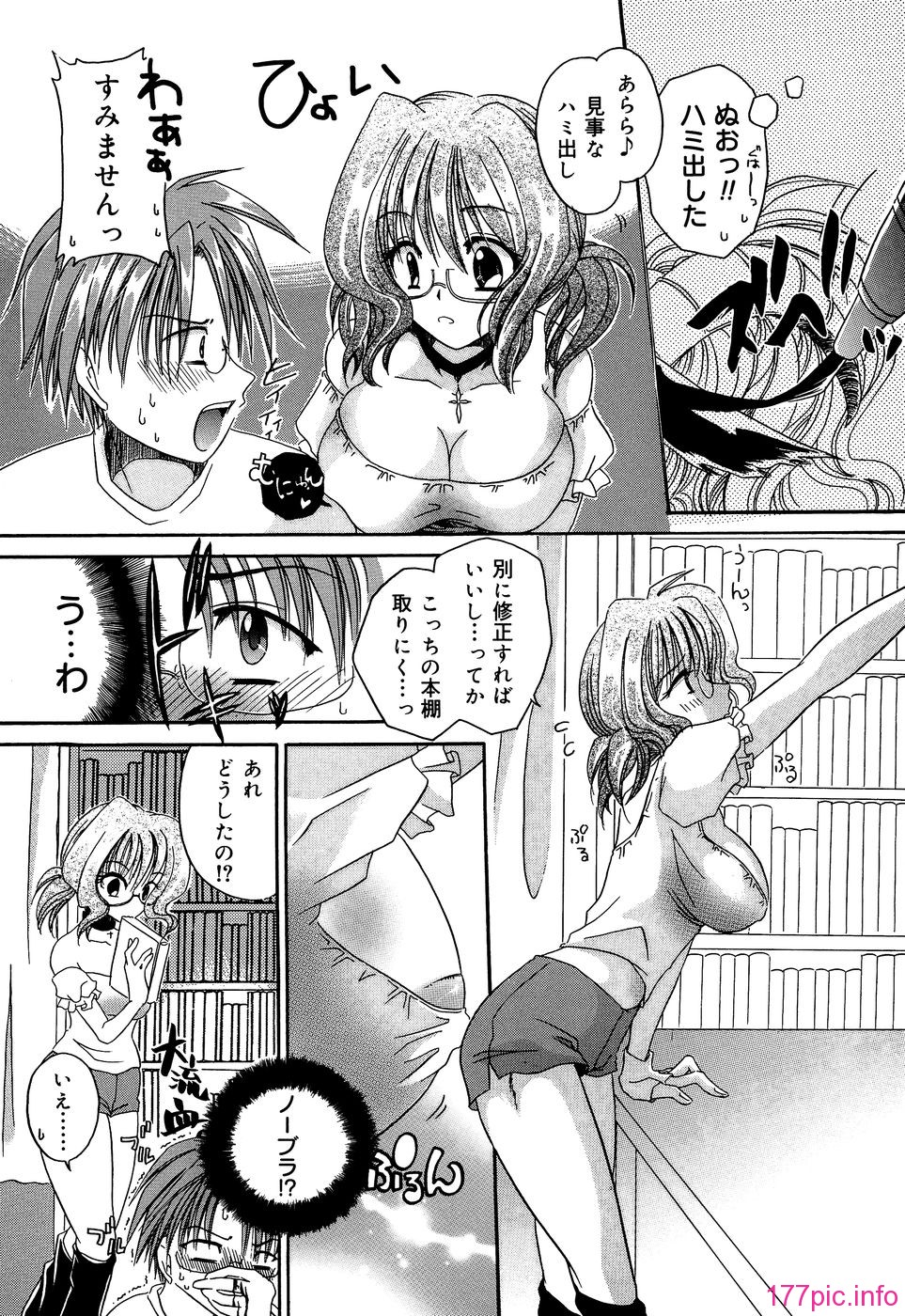 kunoichi_088