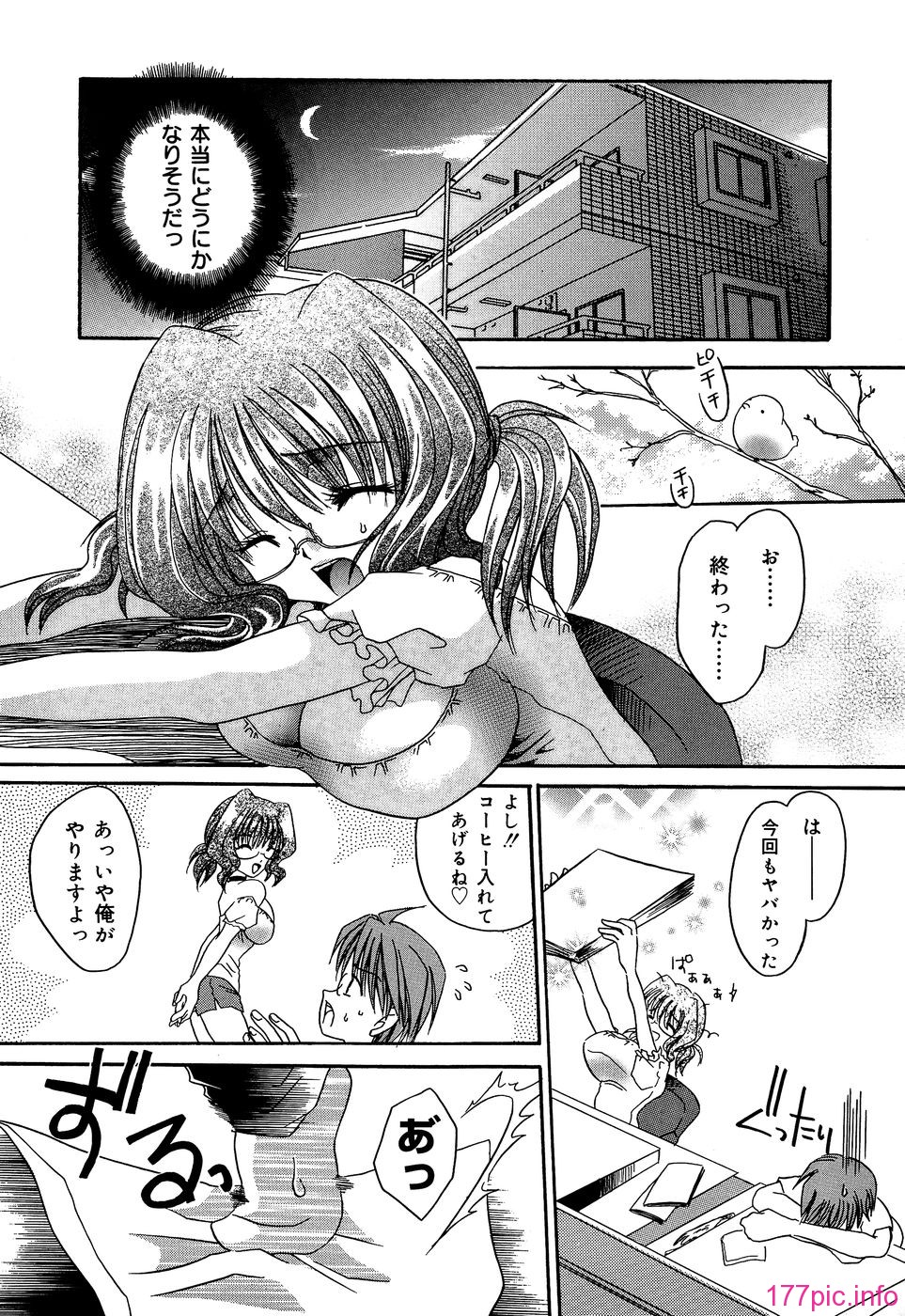 kunoichi_089