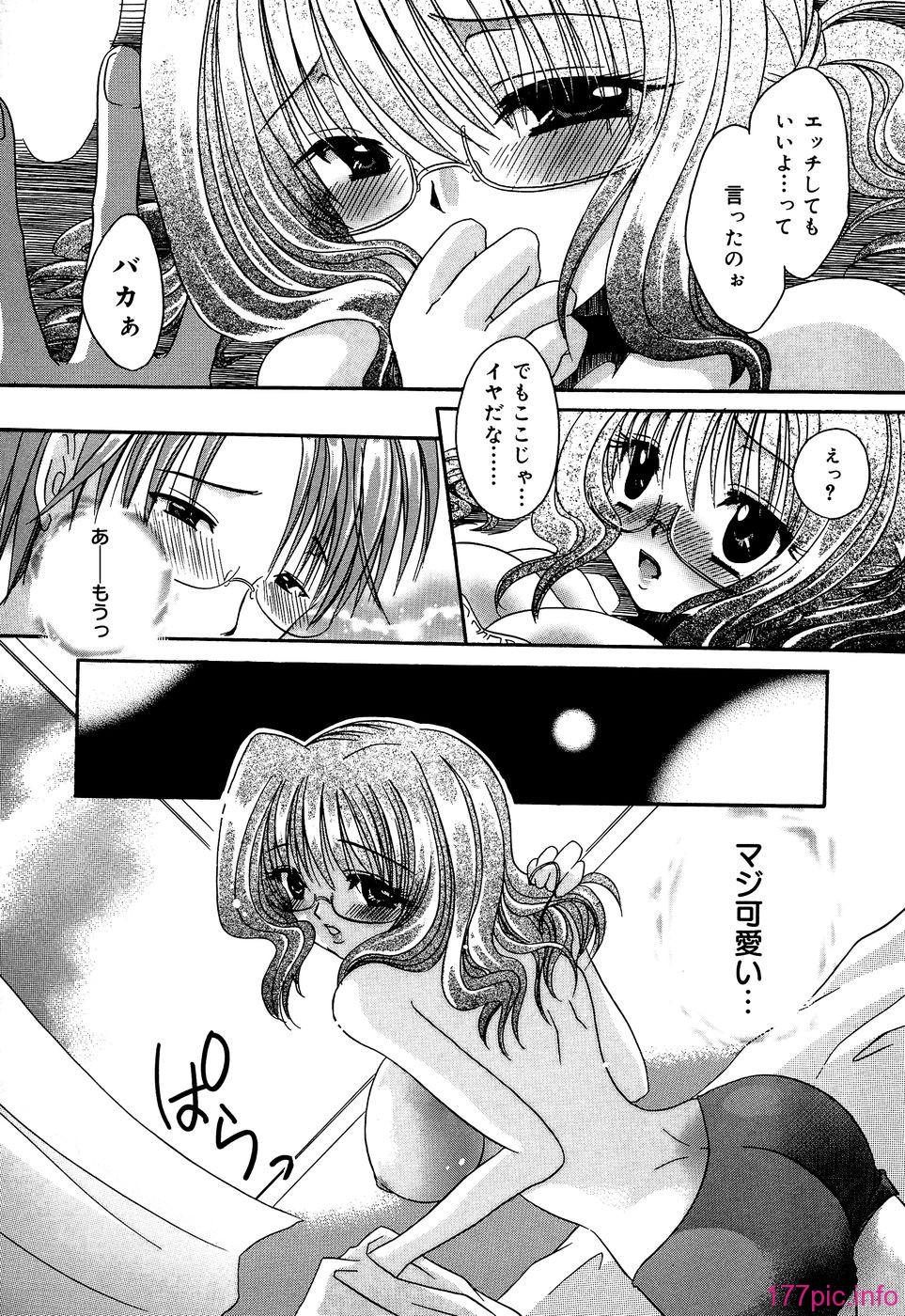 kunoichi_092