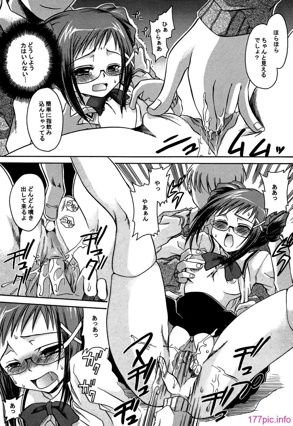 kunoichi_155