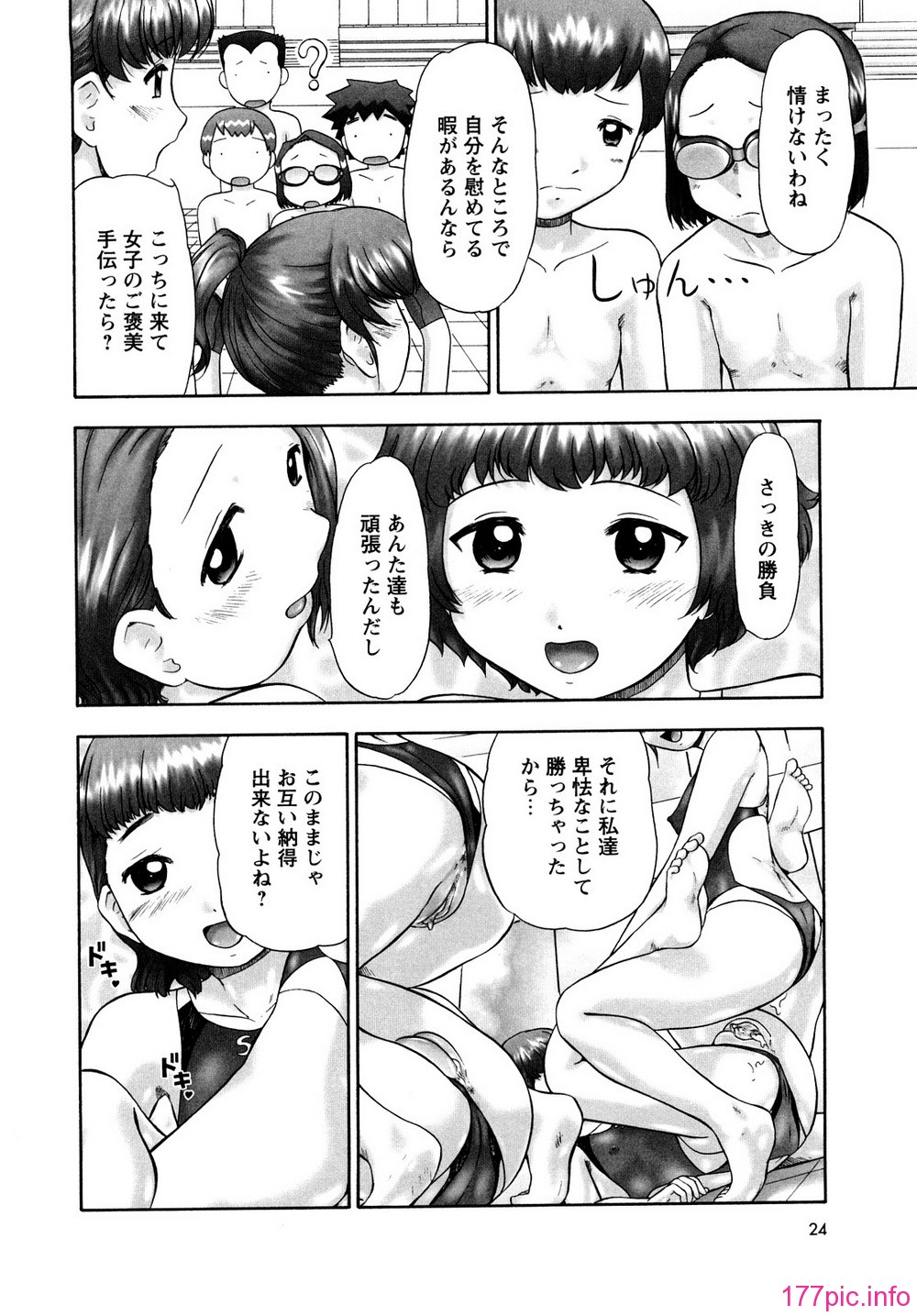 0024