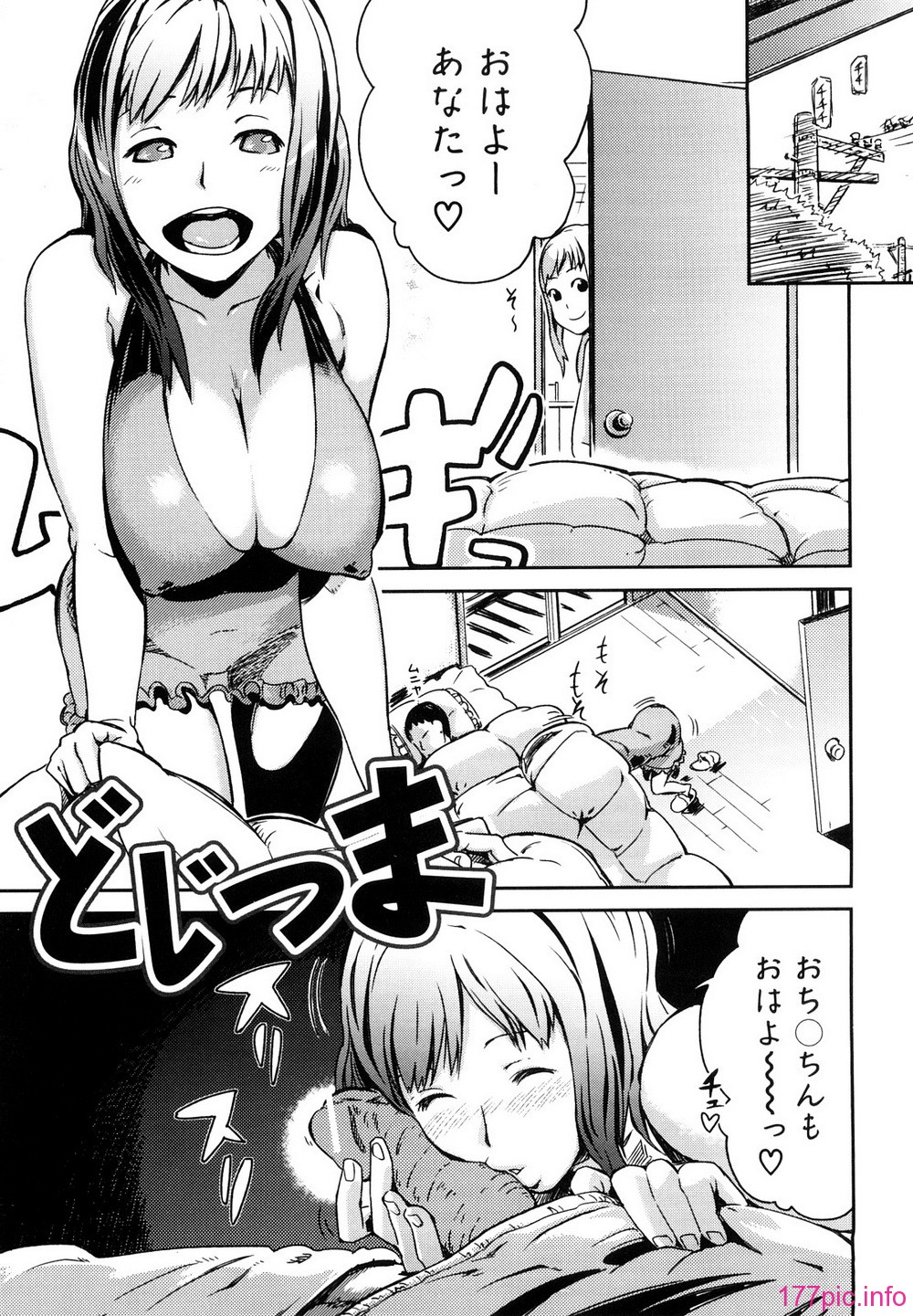 0029
