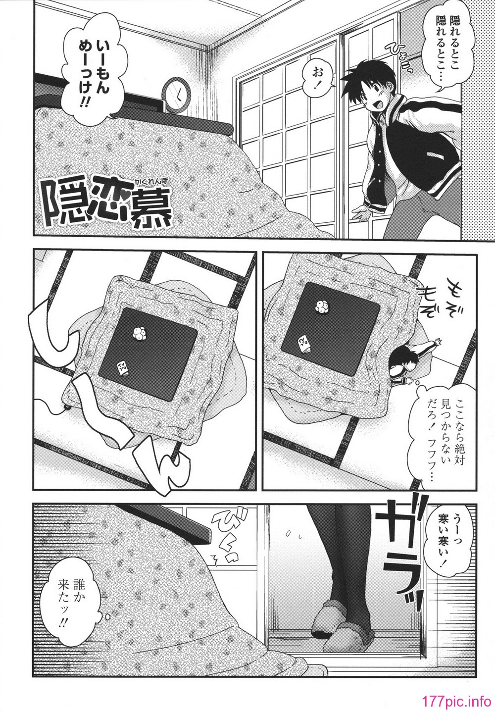 0030