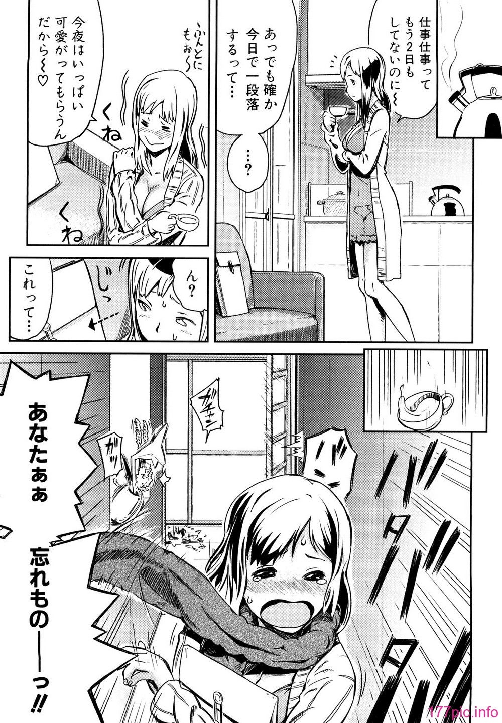 0031