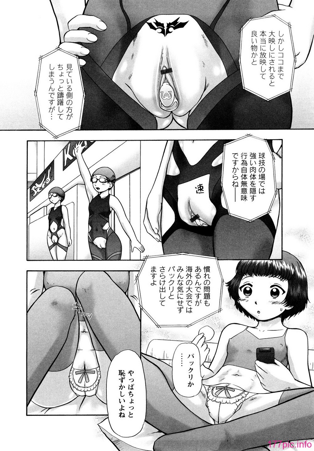 0032