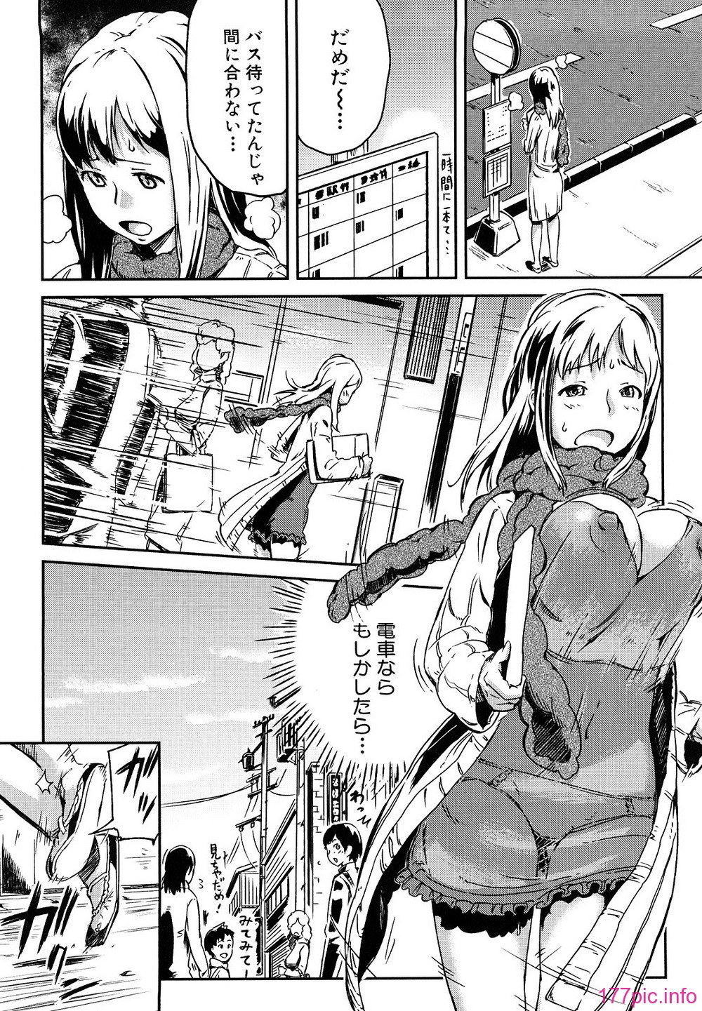 0032