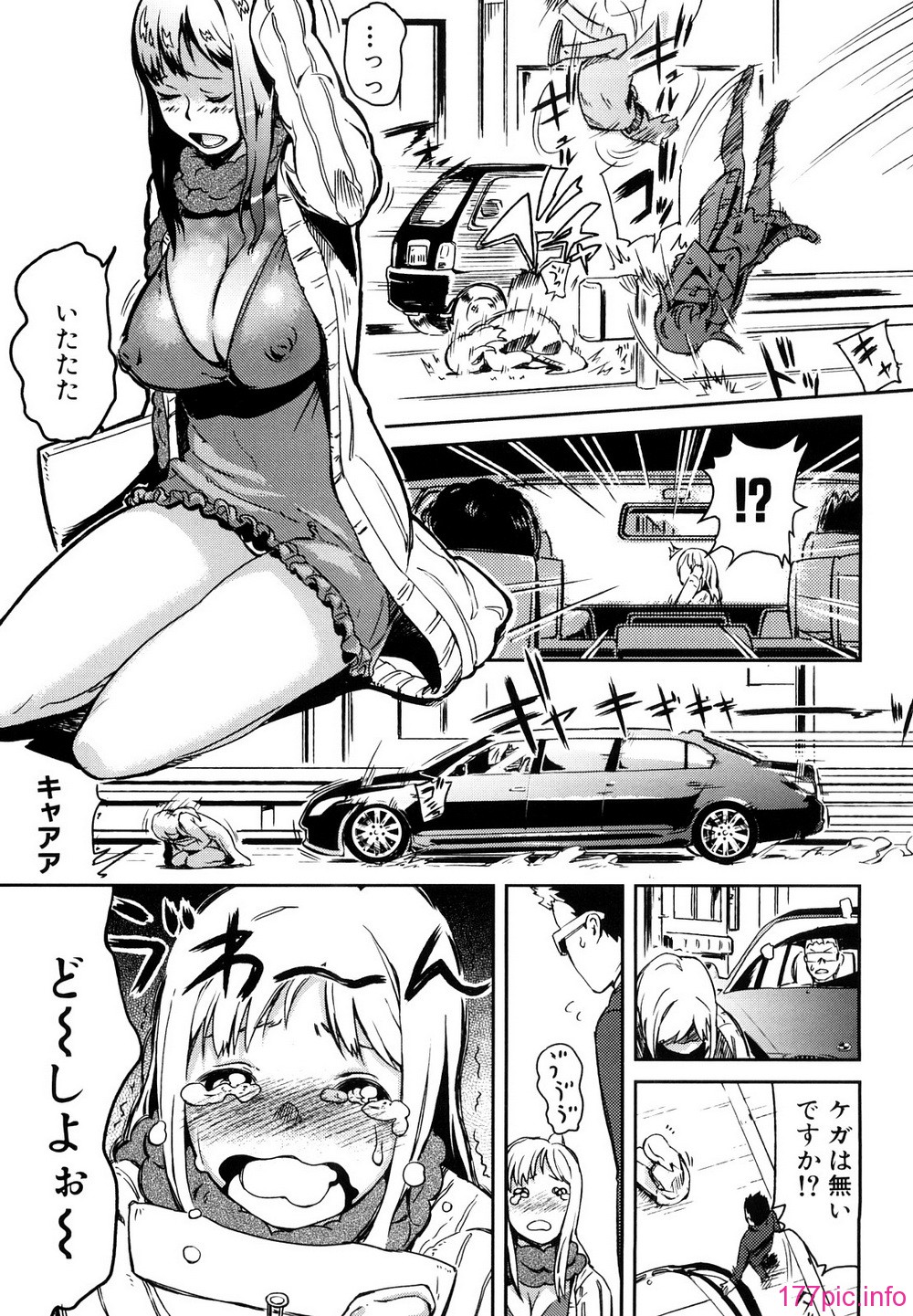0033