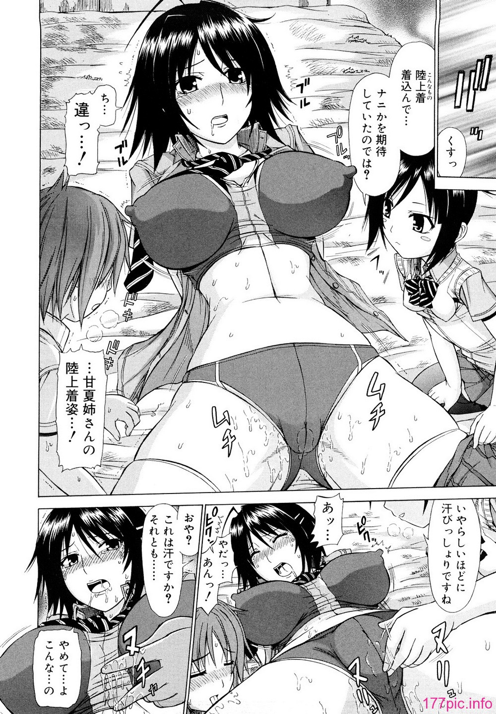 0034