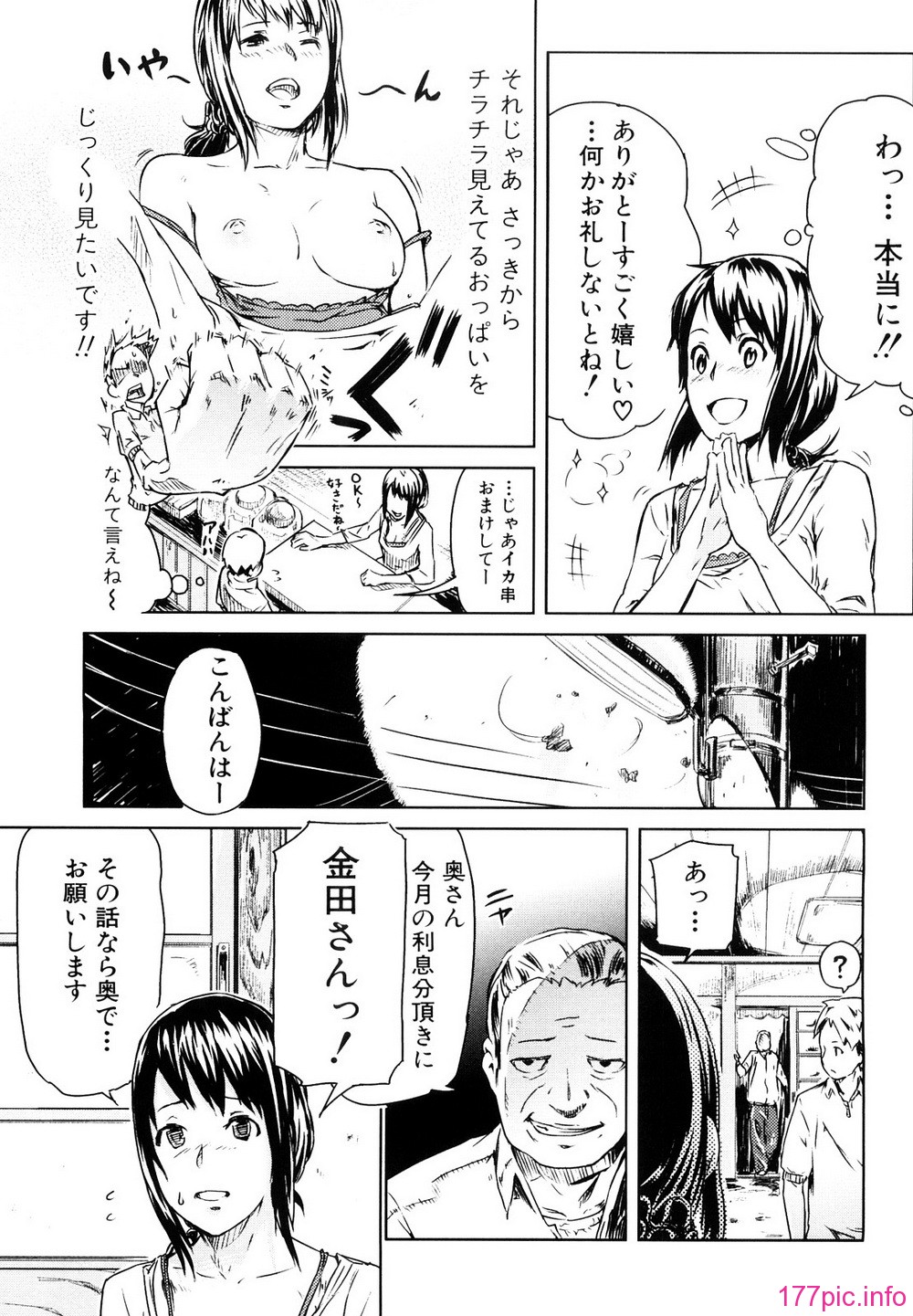 0055