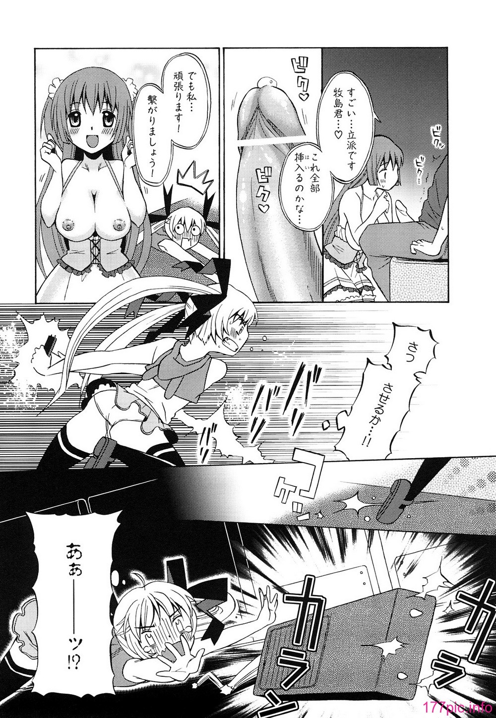 0062