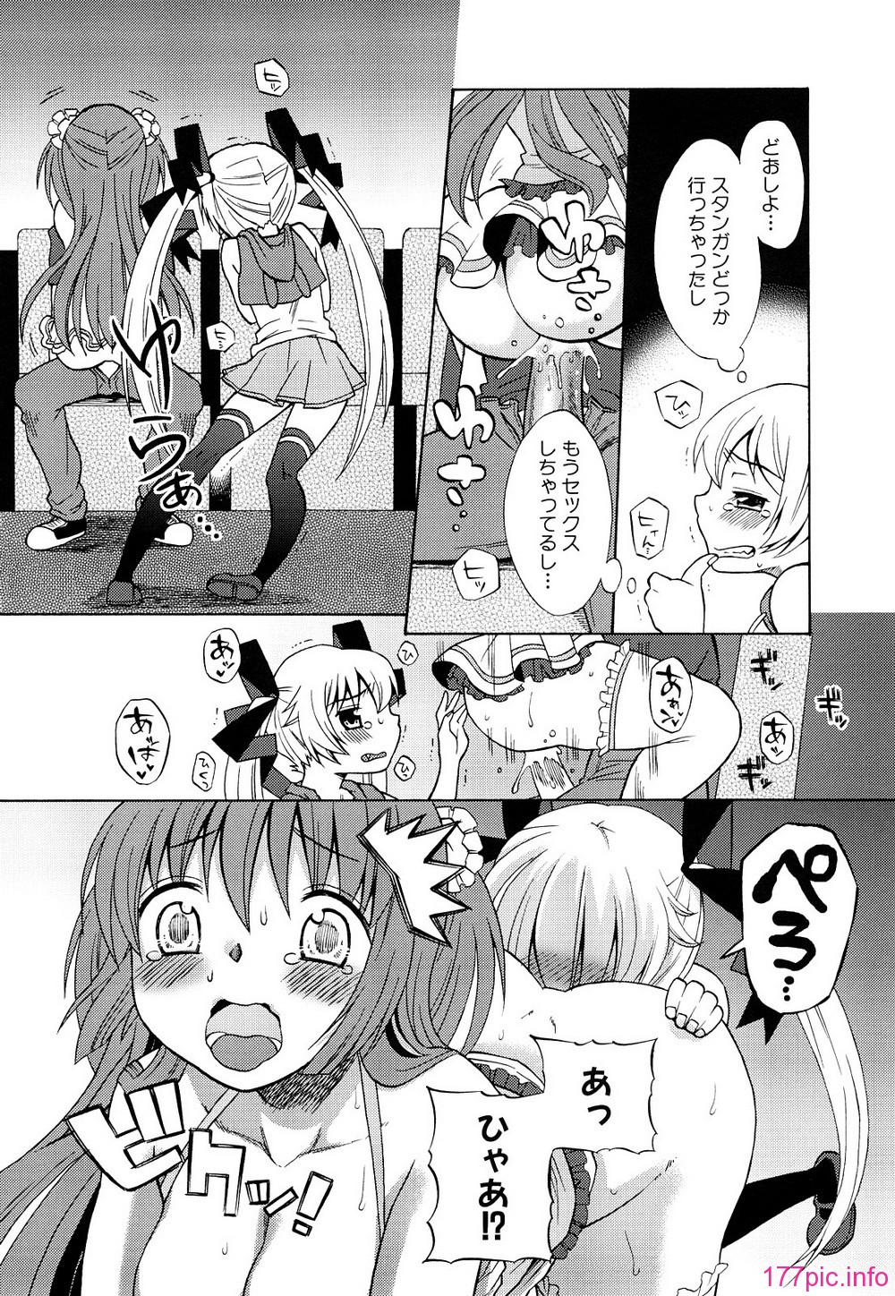 0066