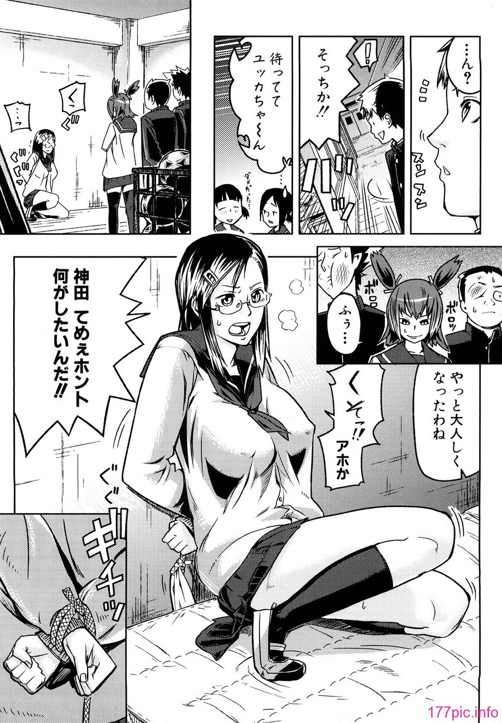 0083