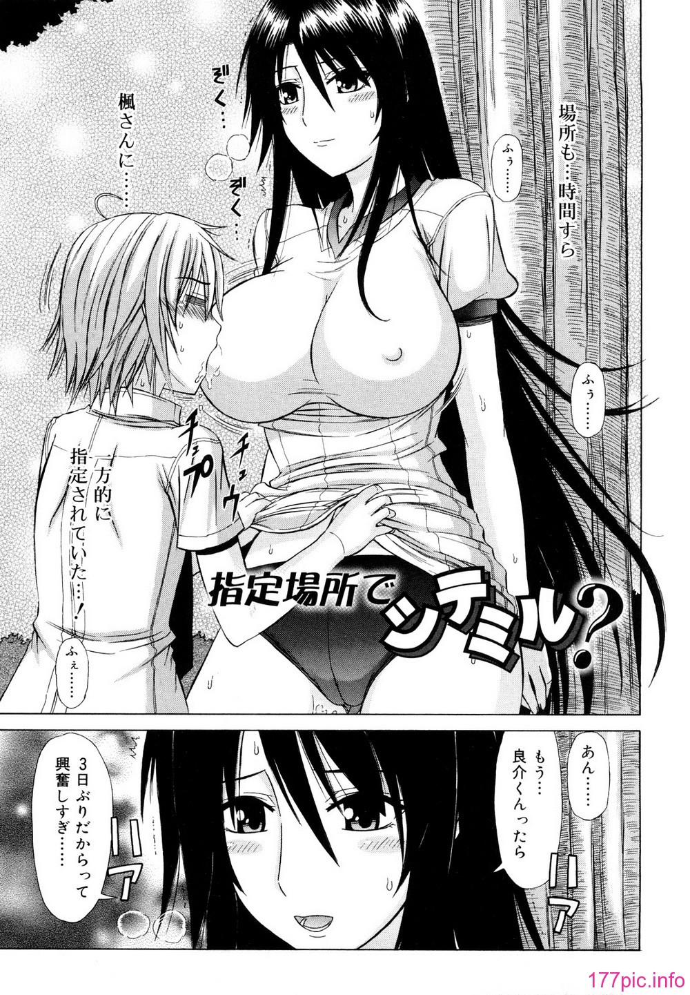 0091
