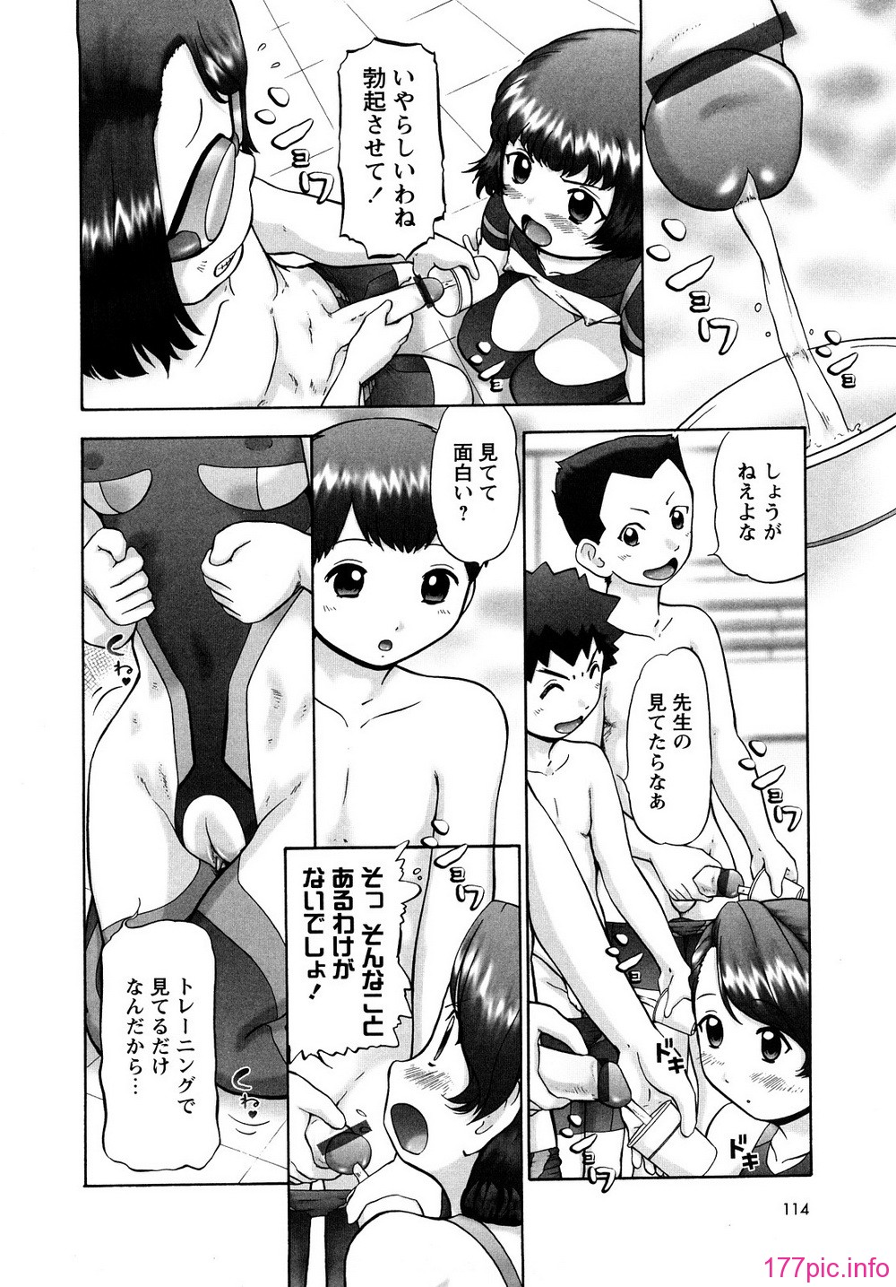 0114
