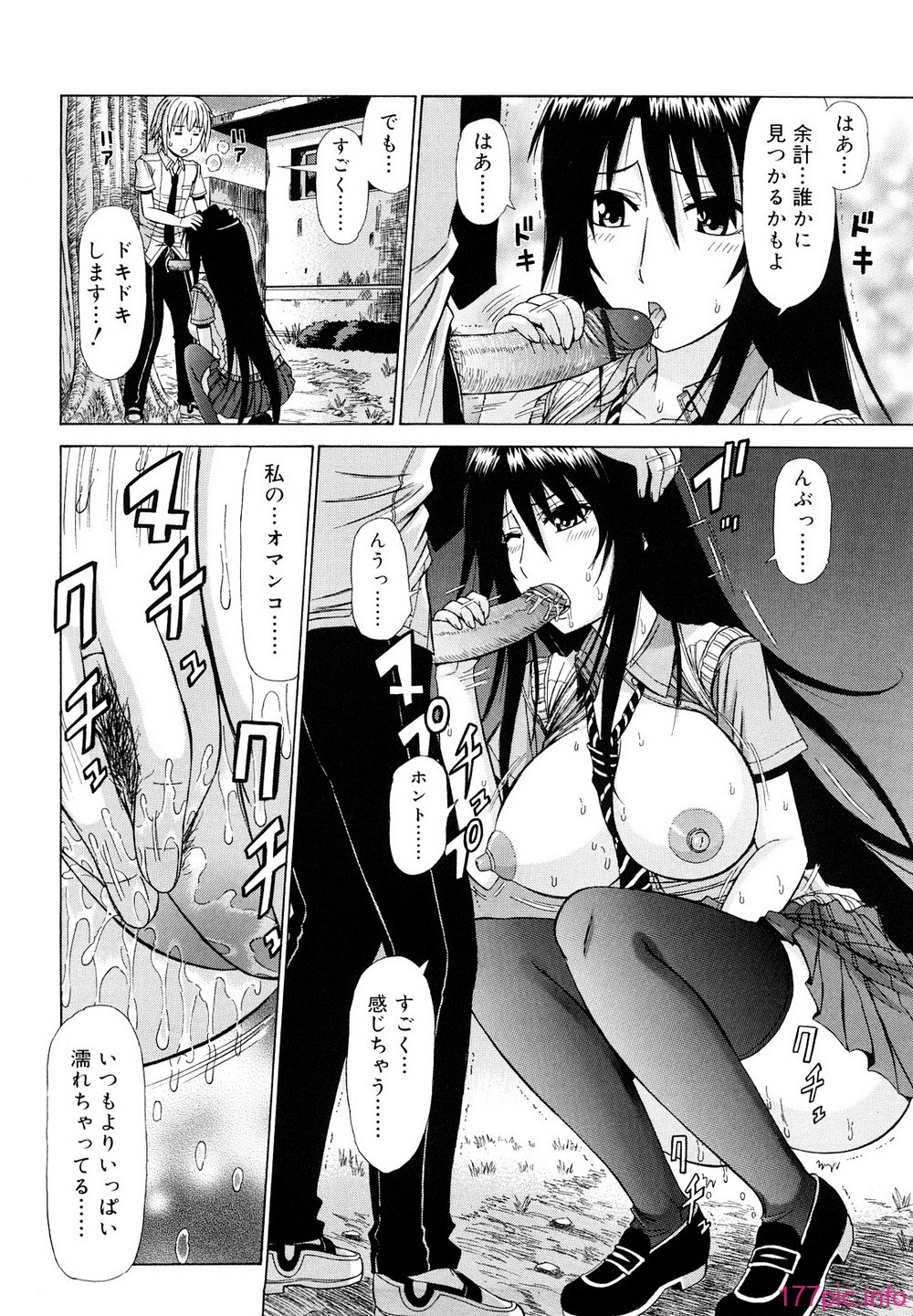 0118