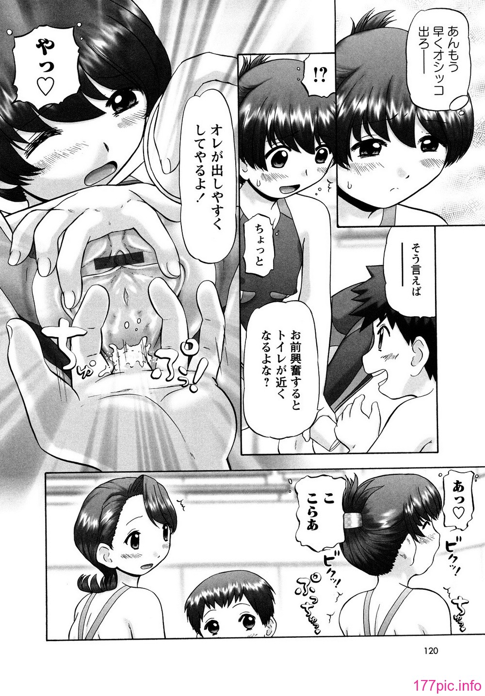 0120