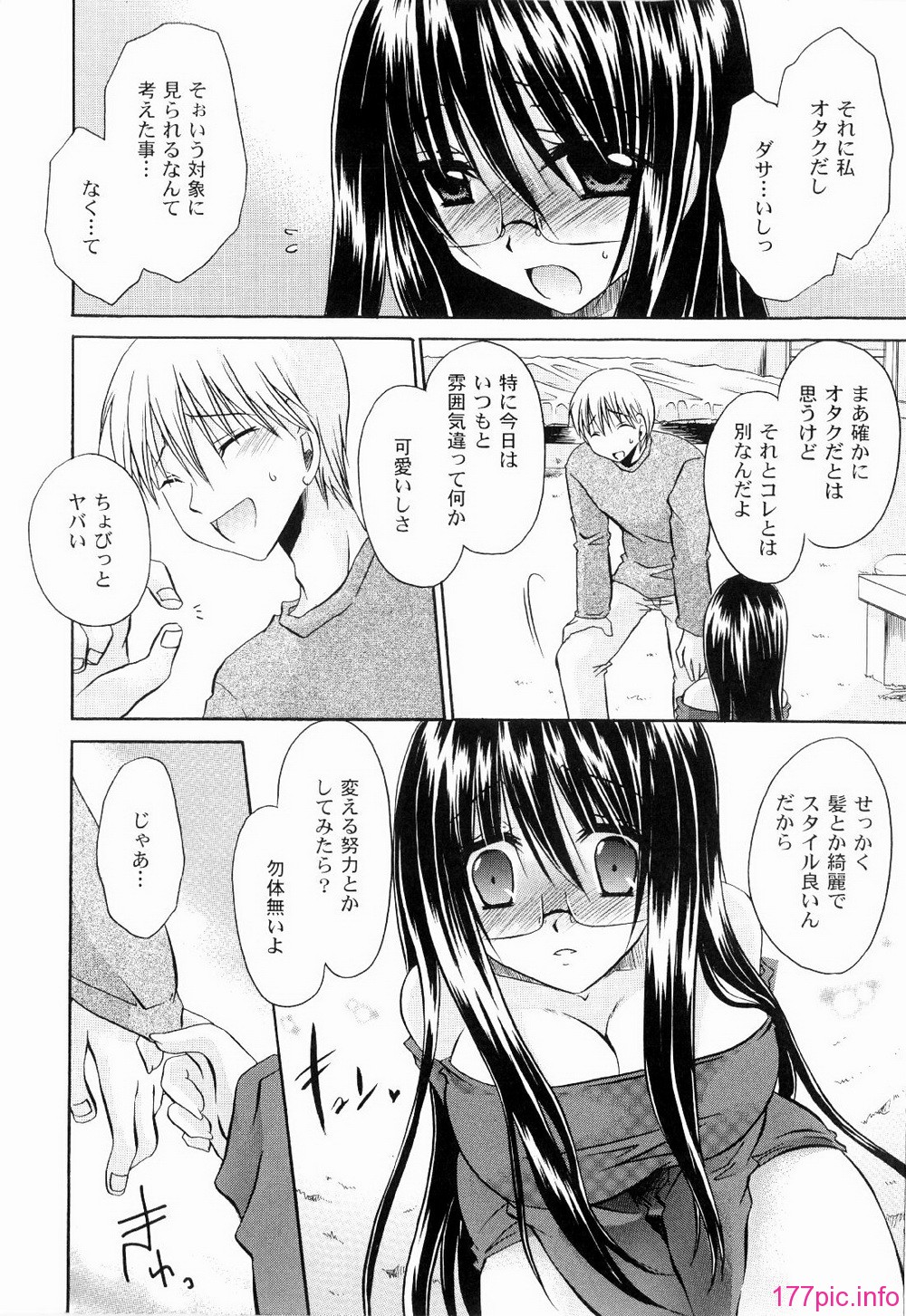 012