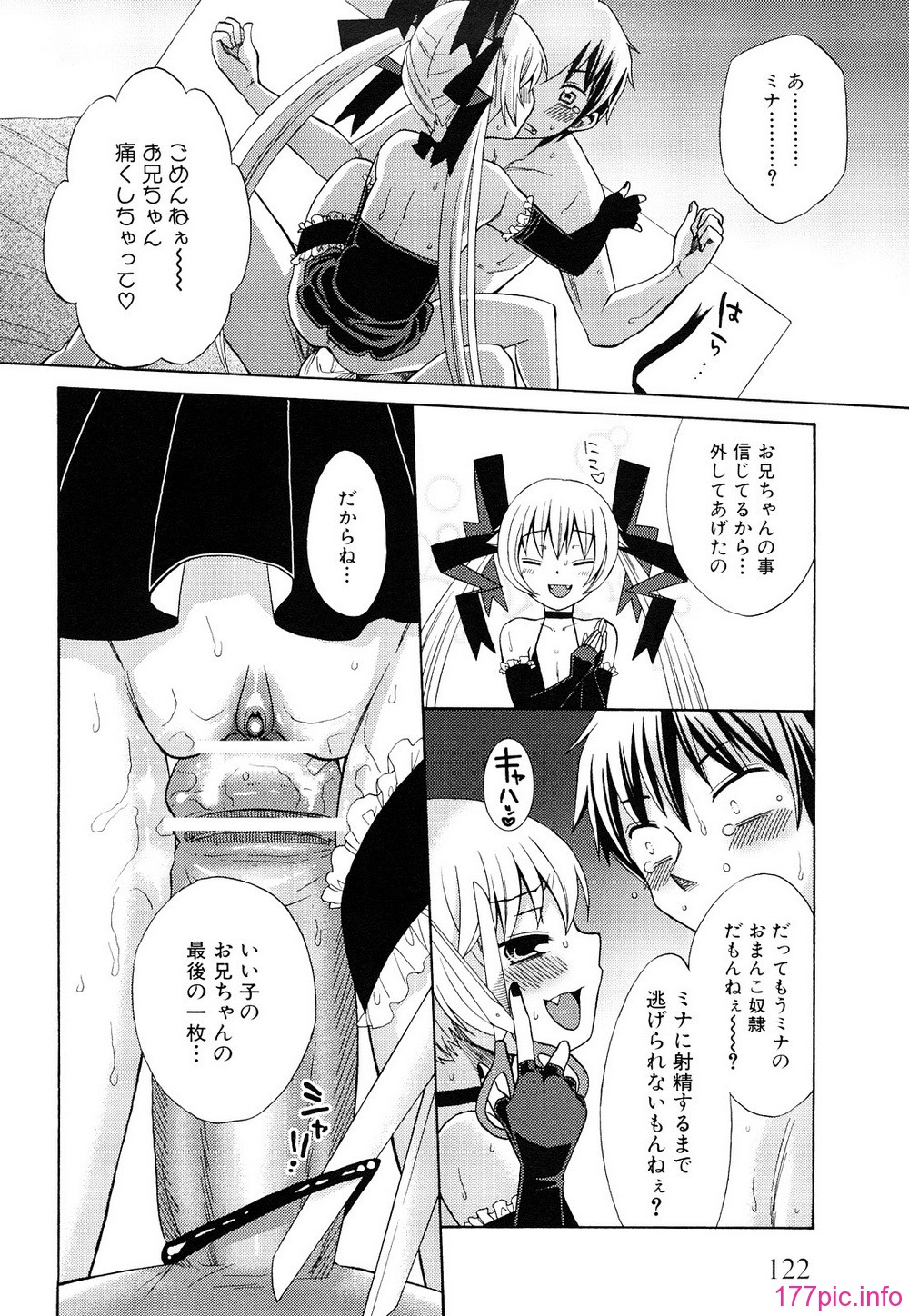 0122