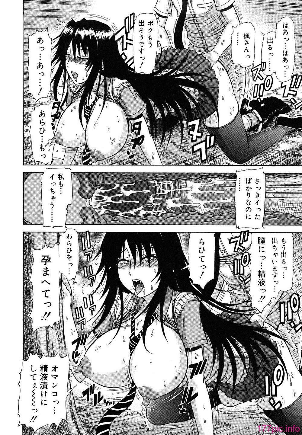 0124