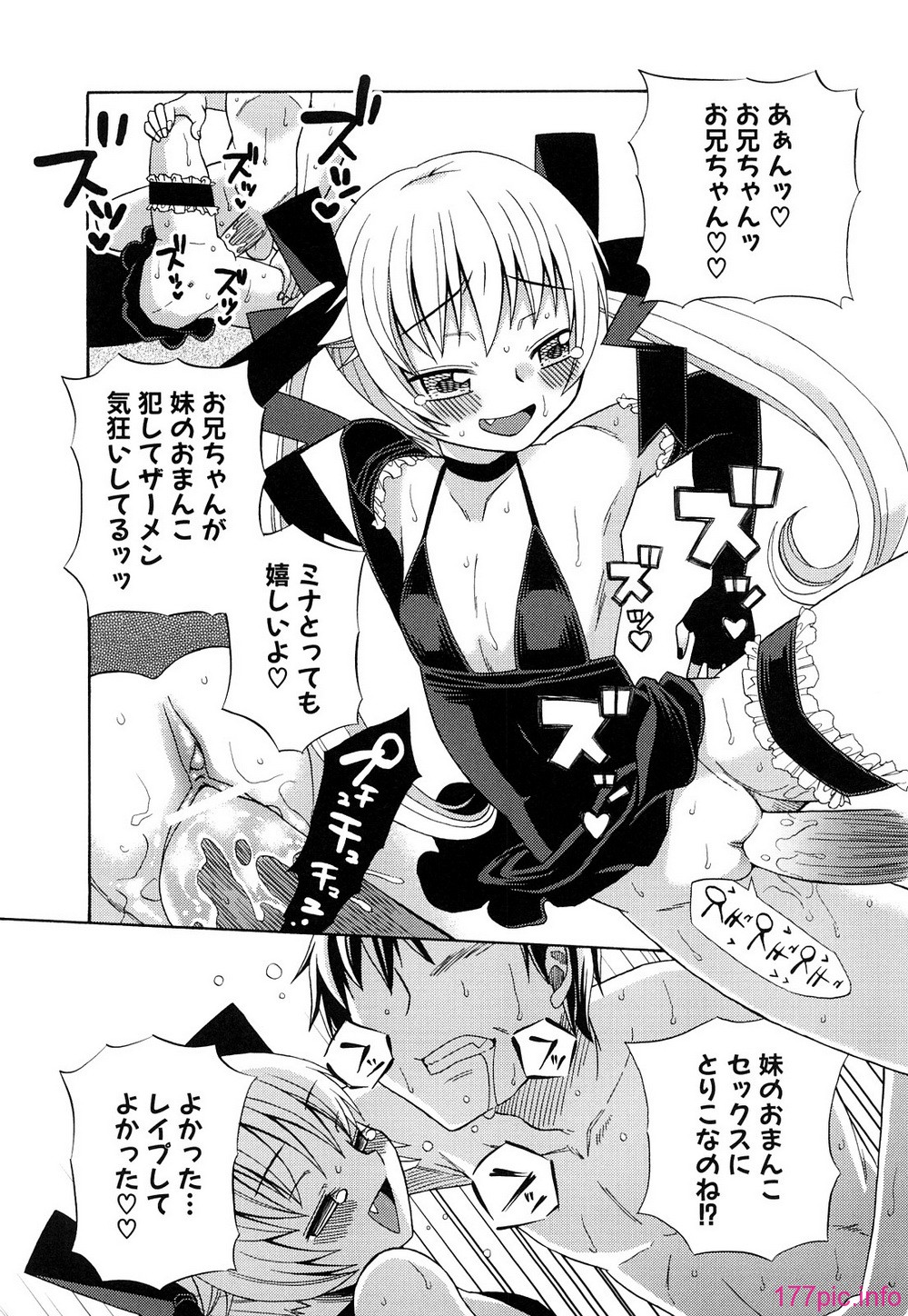 0125