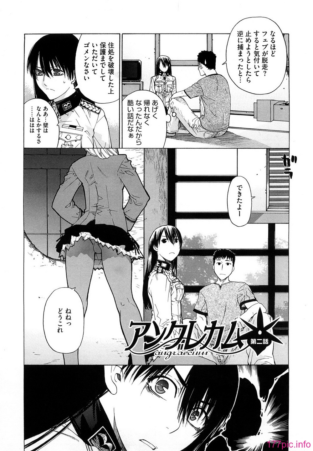 0125