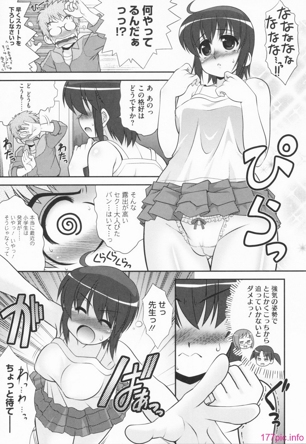 013