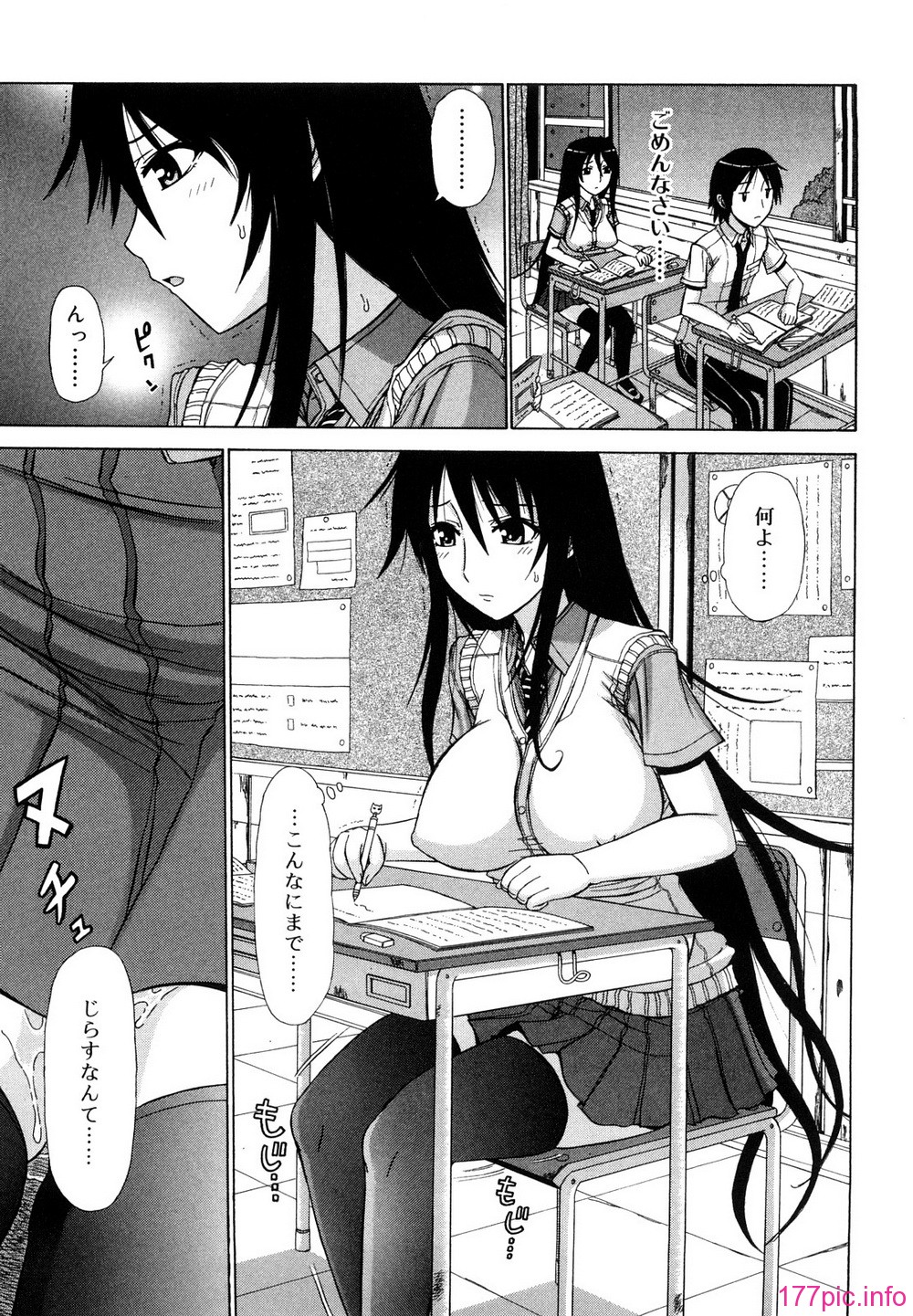 0133