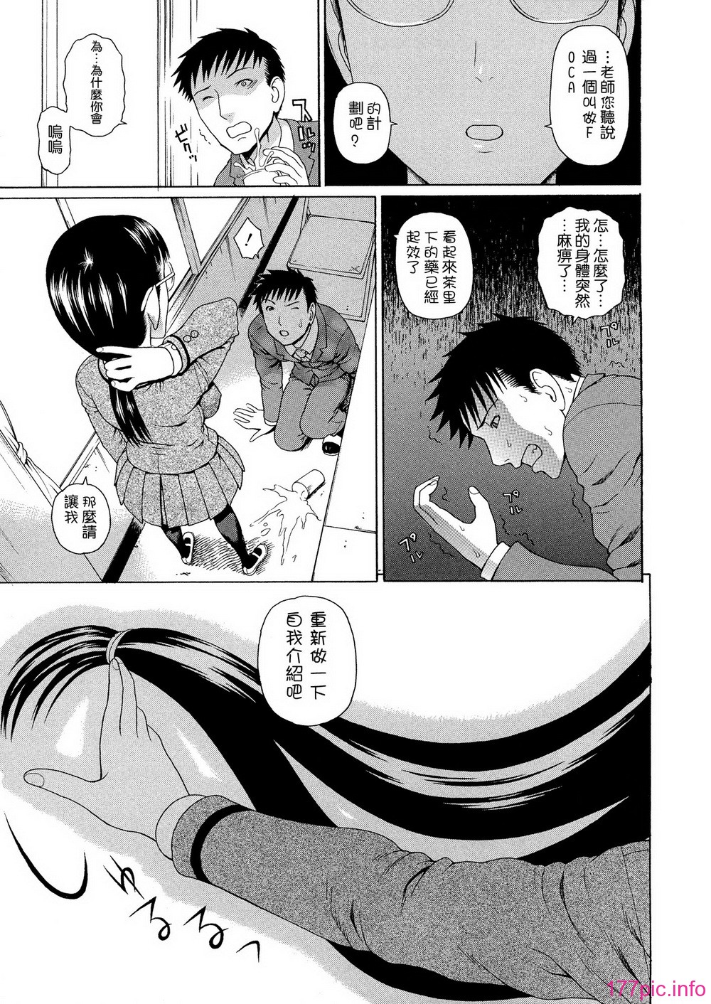 015