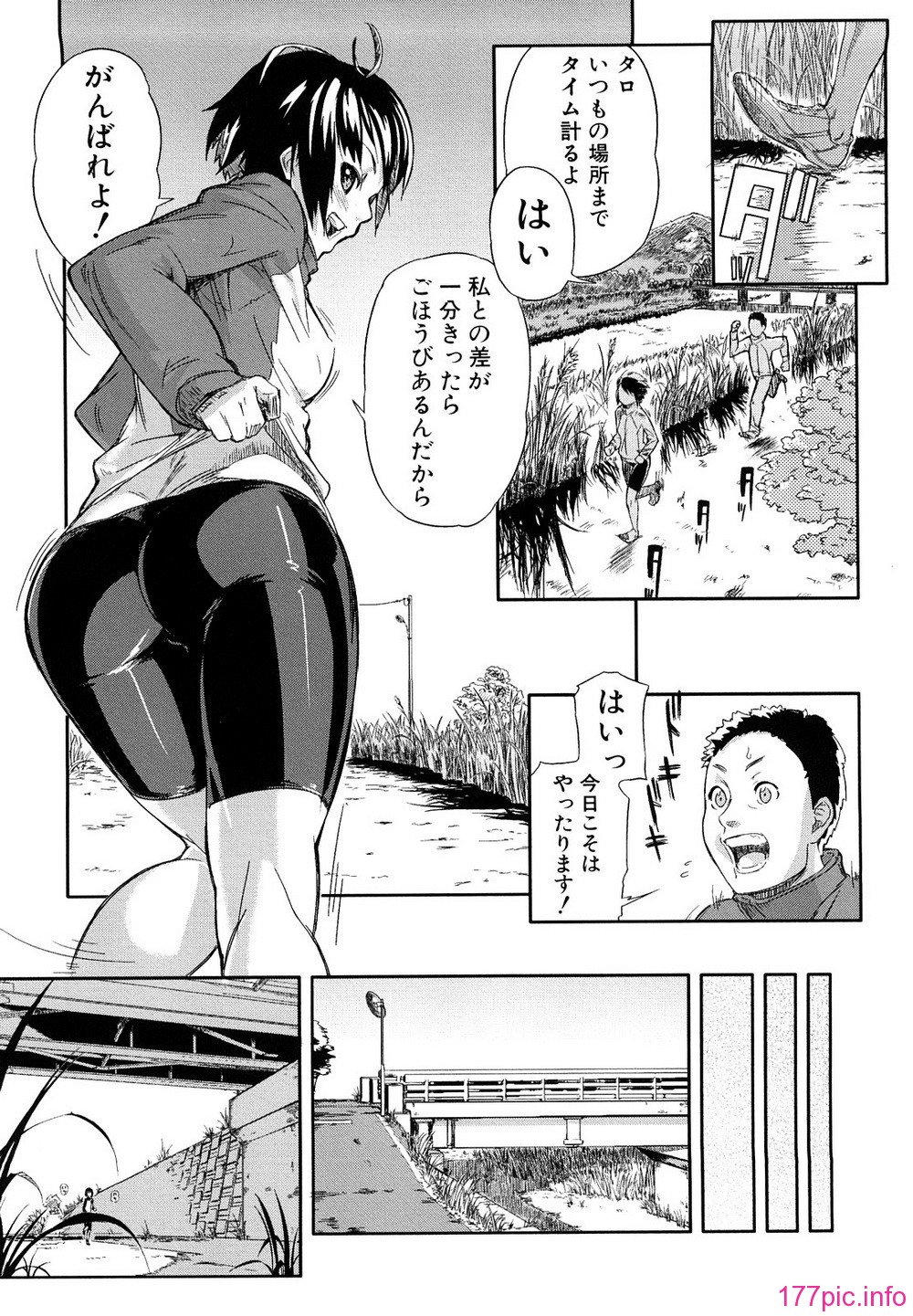 0152