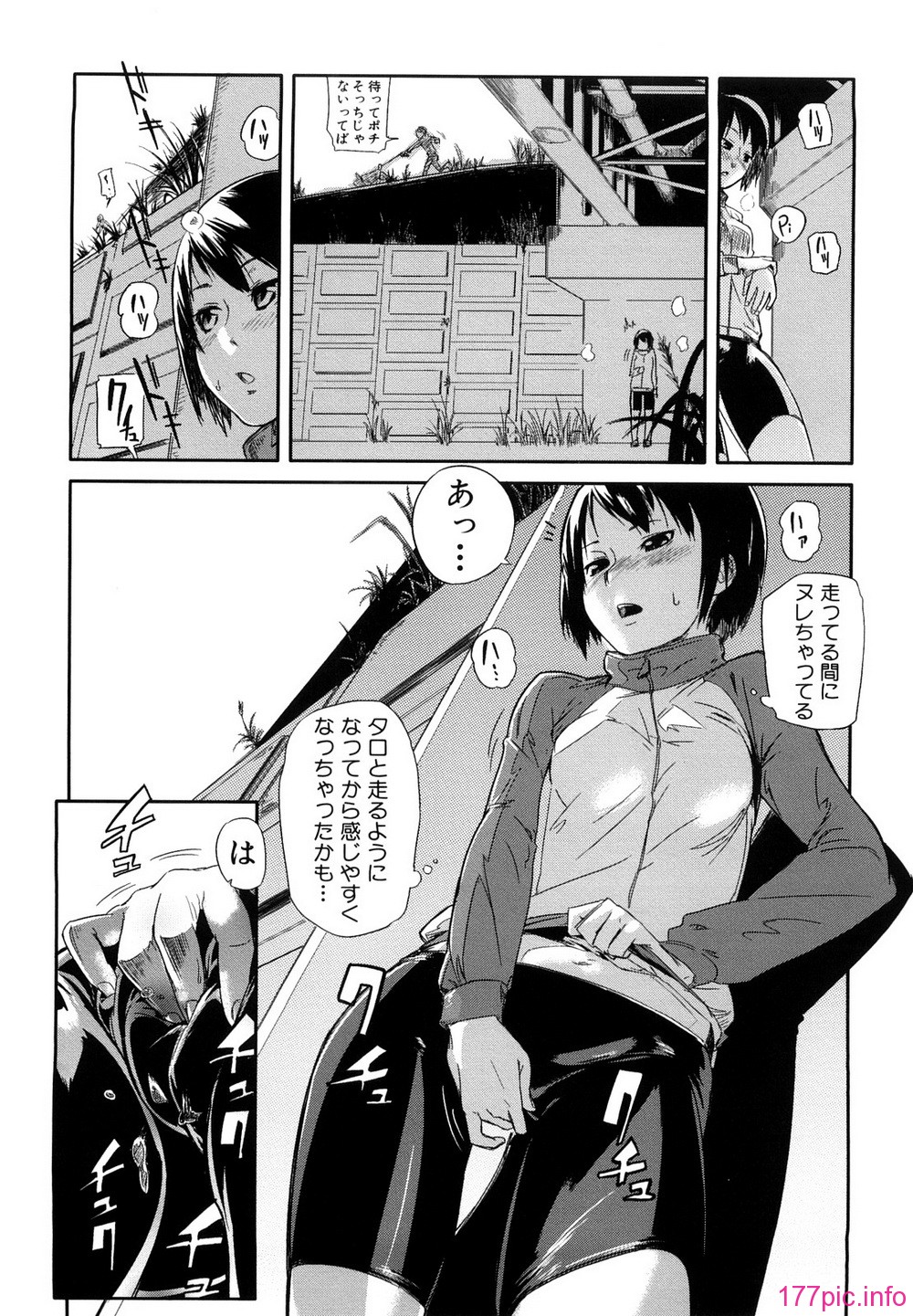 0153