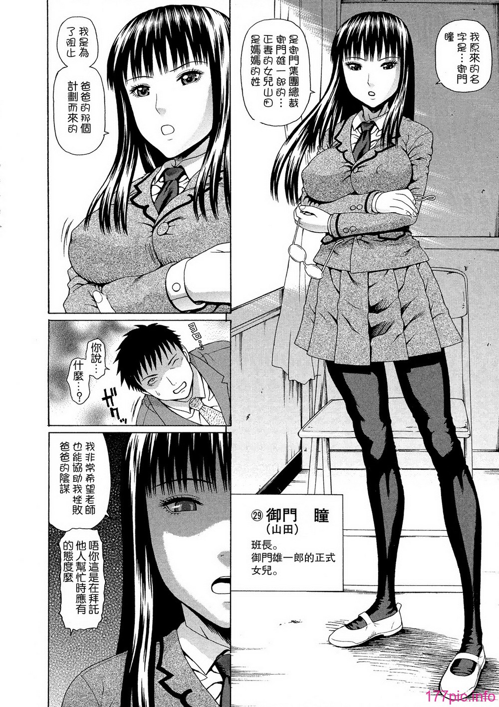 016