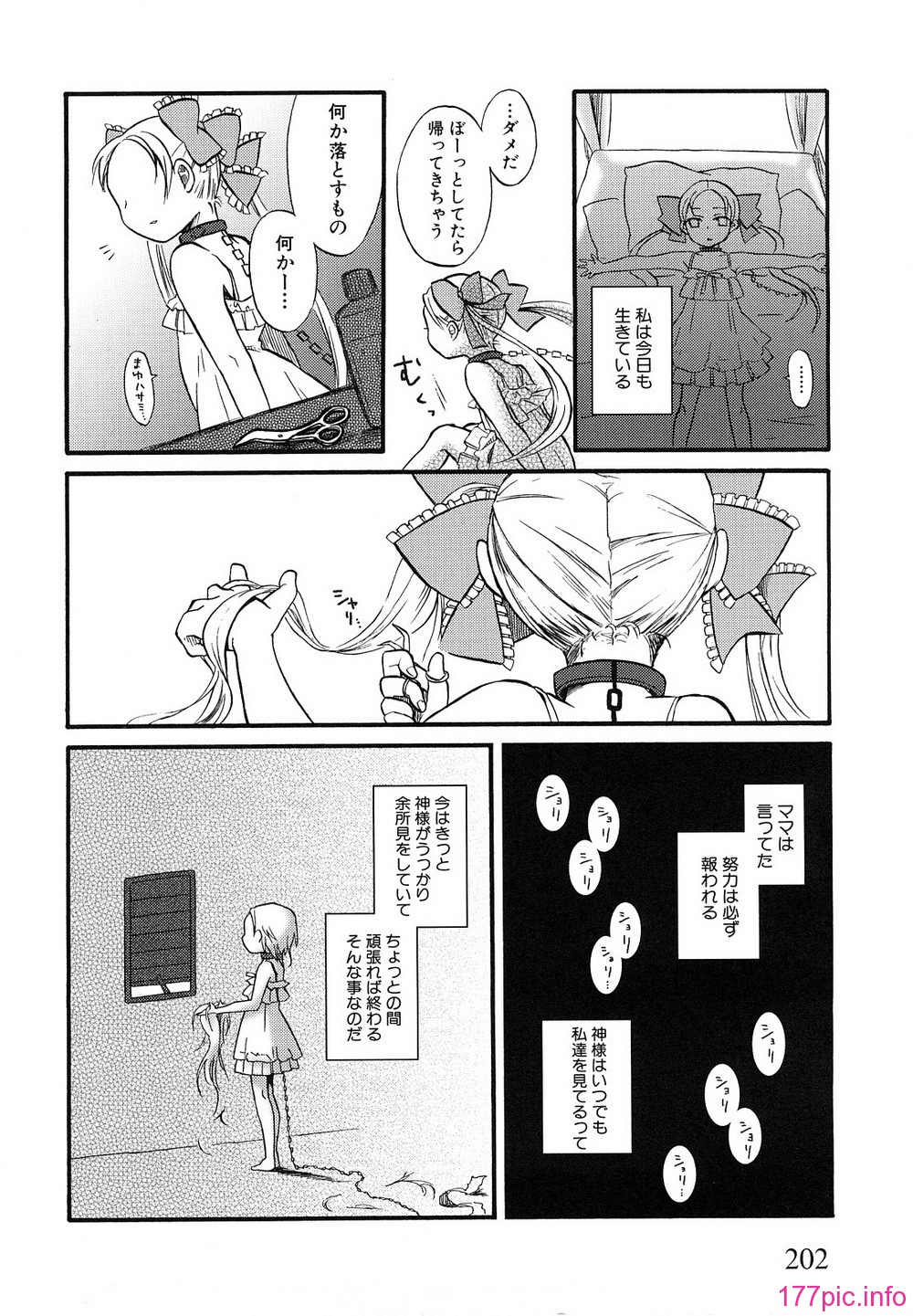 0202