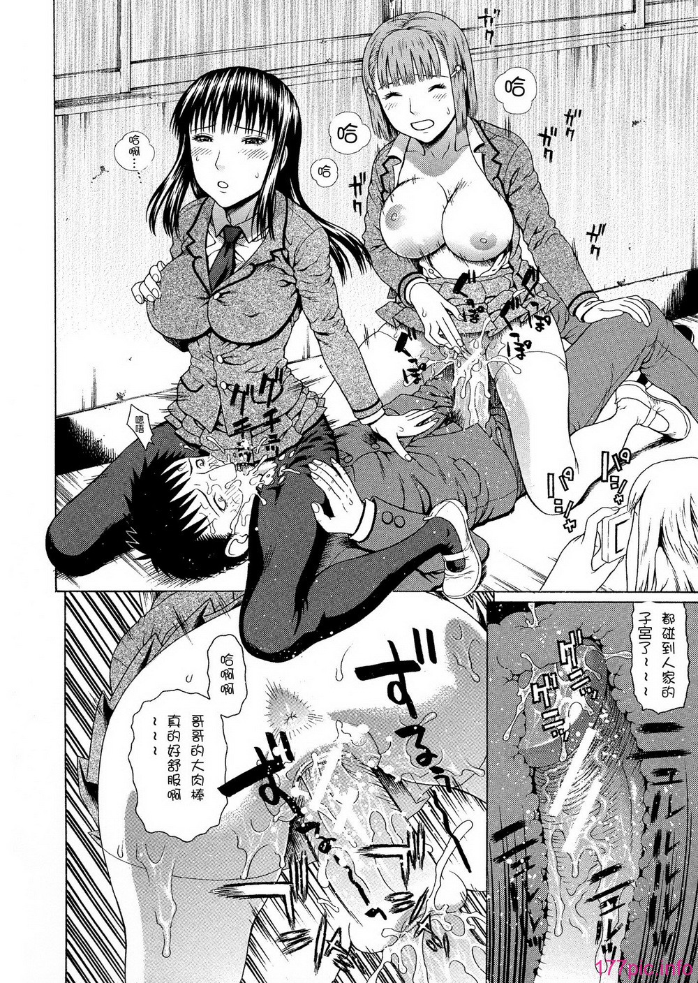 034