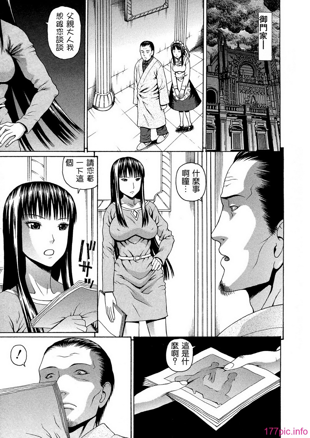 041