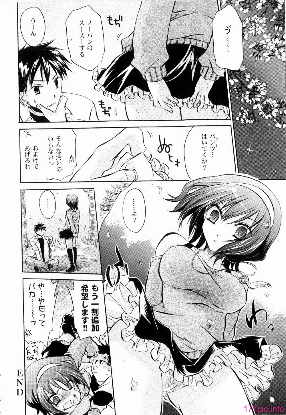 042