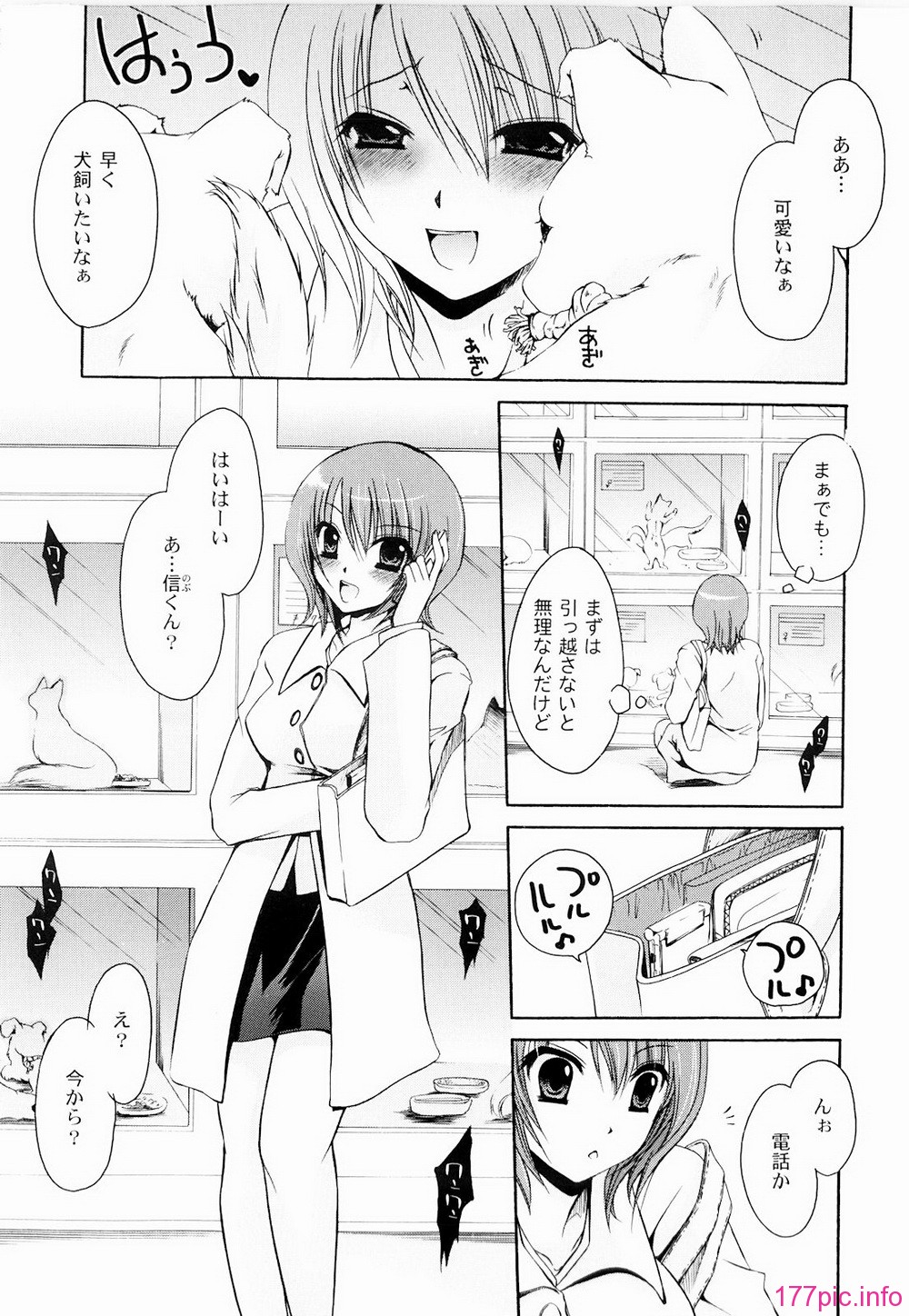 043