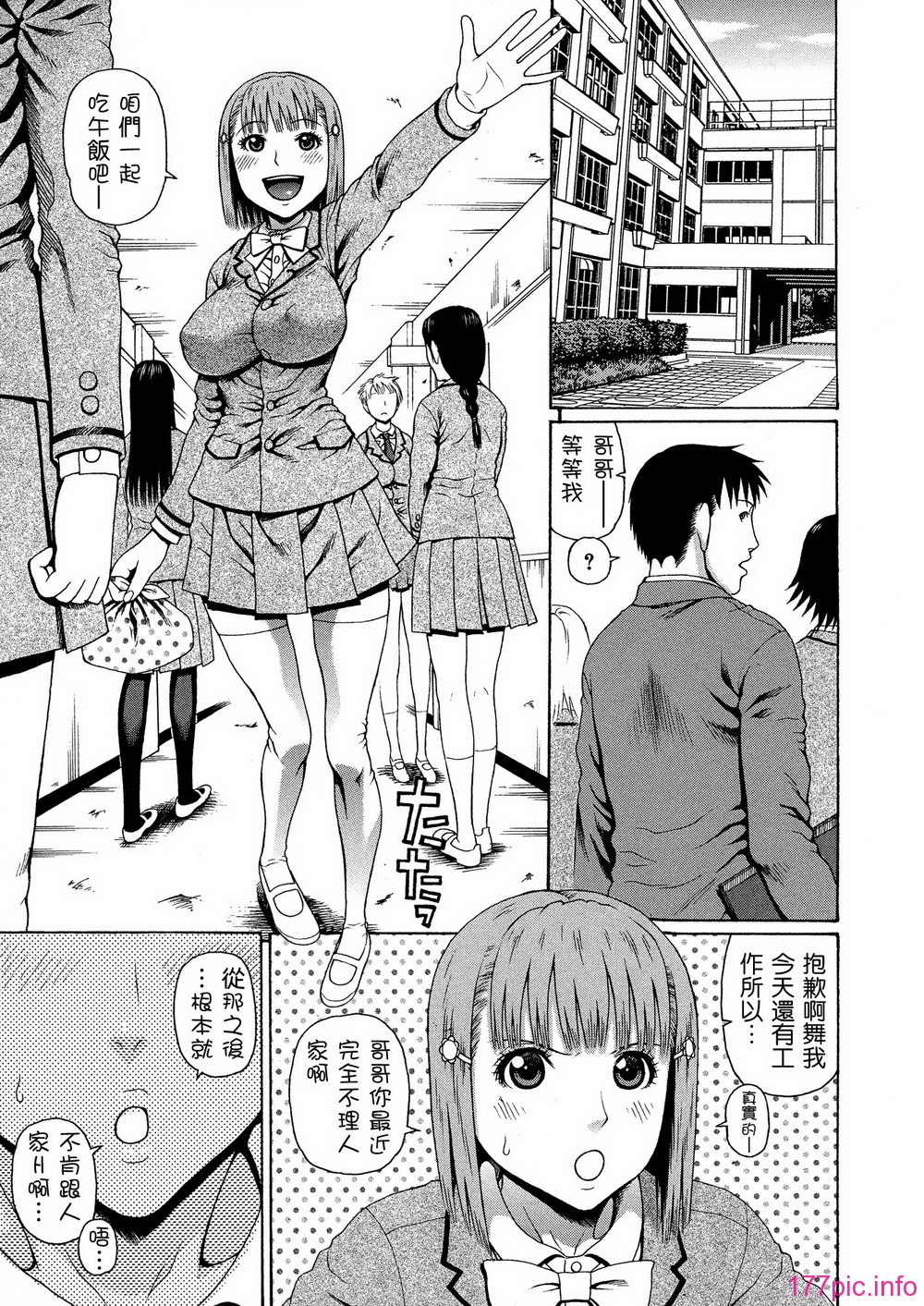 043