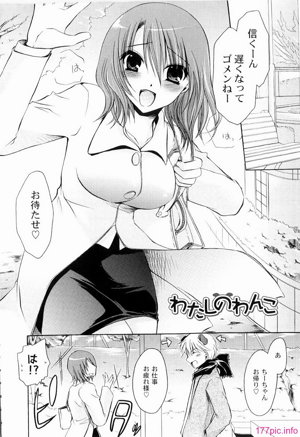 044