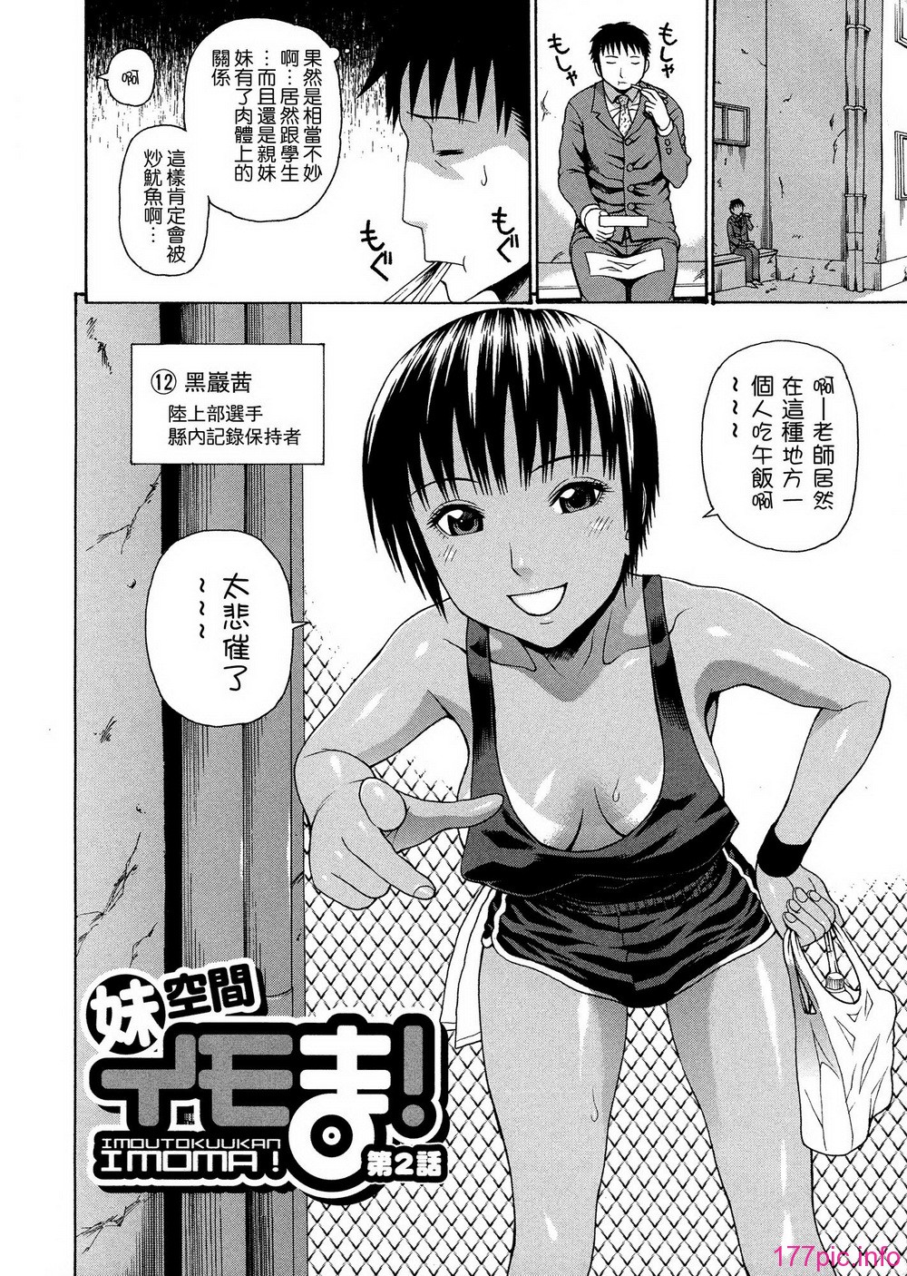 044