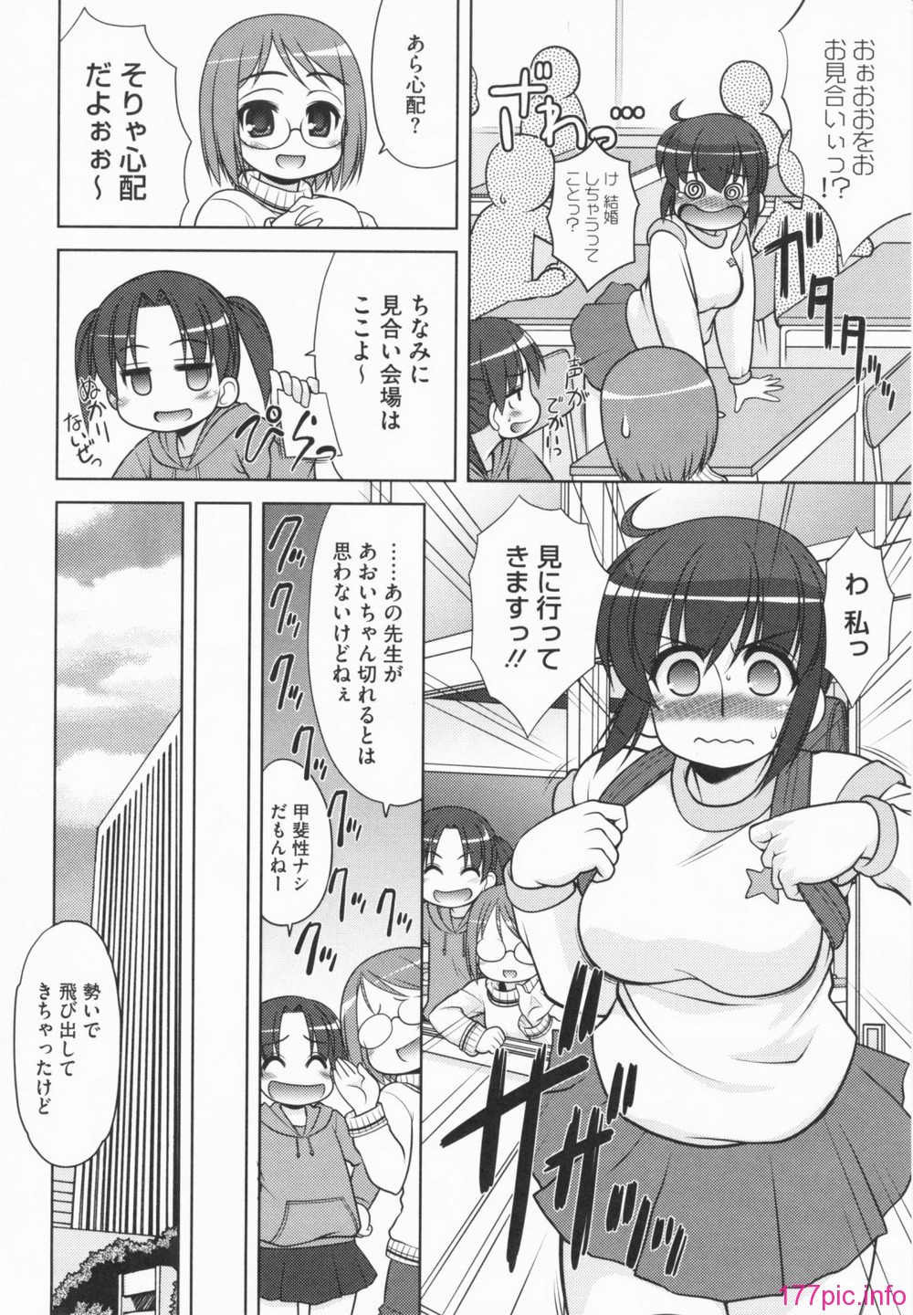 080