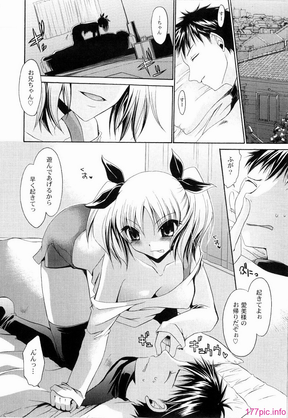 112