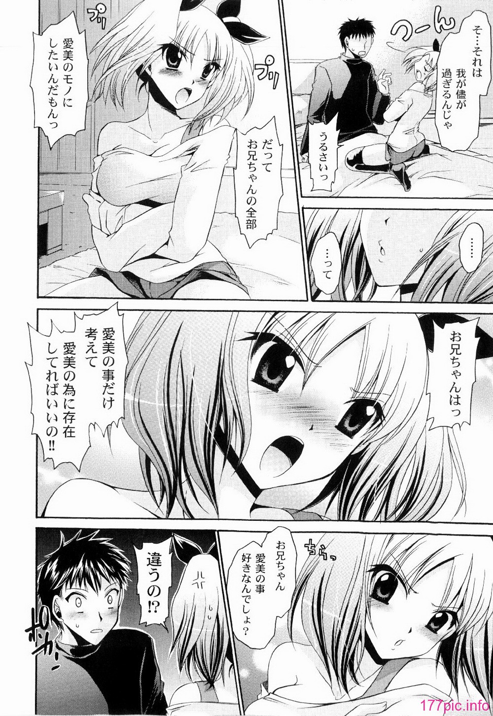 114