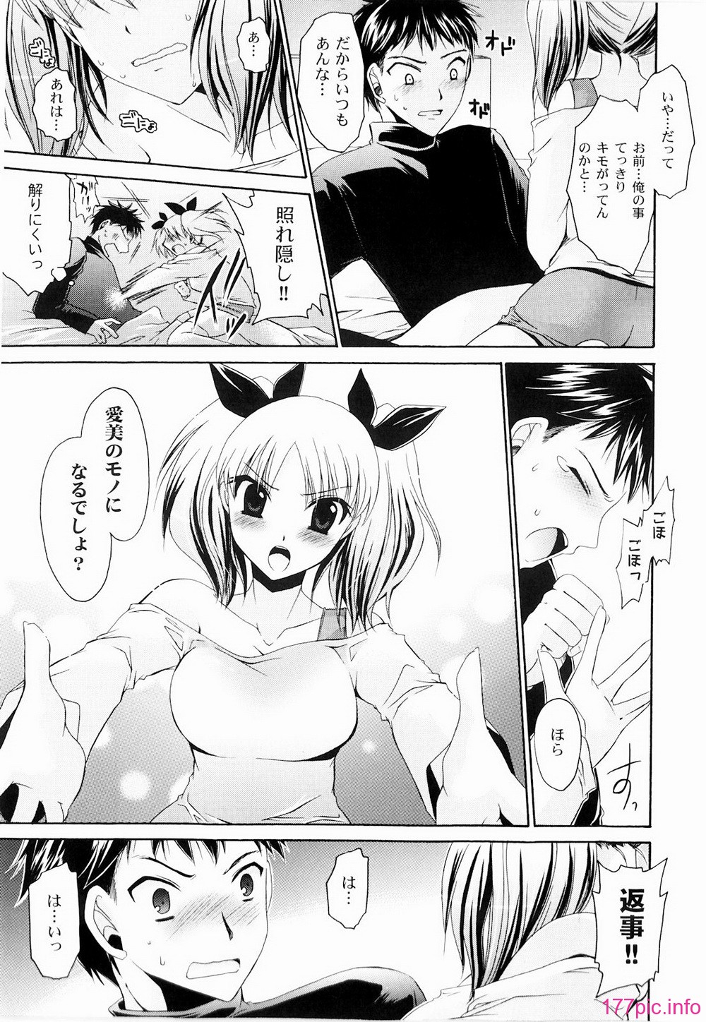 115