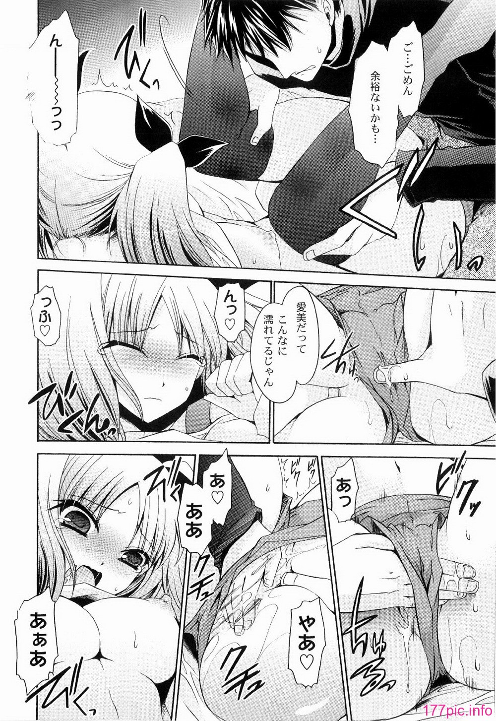 118