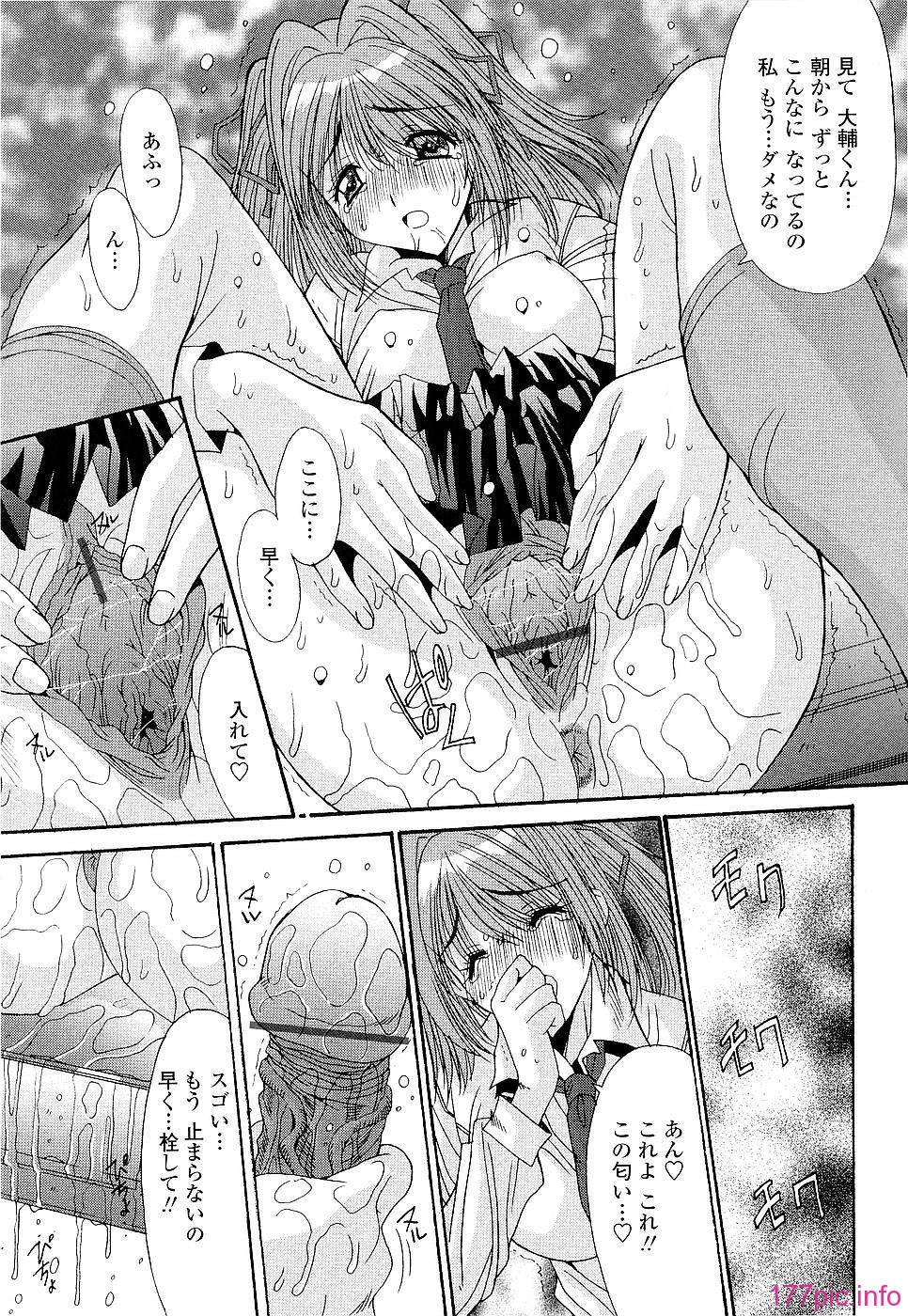 123