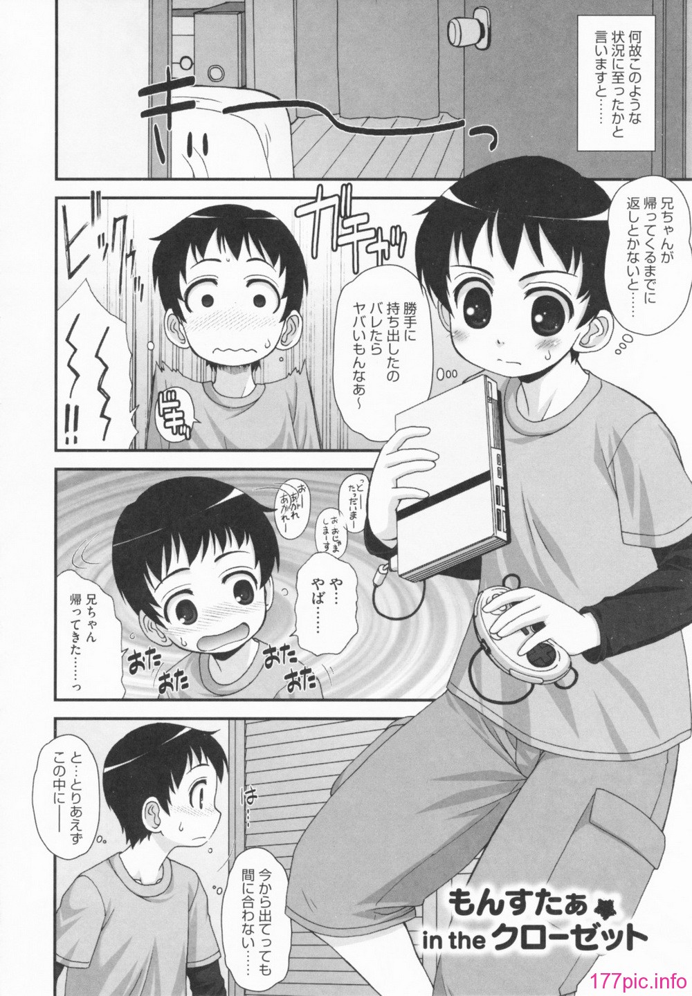 128