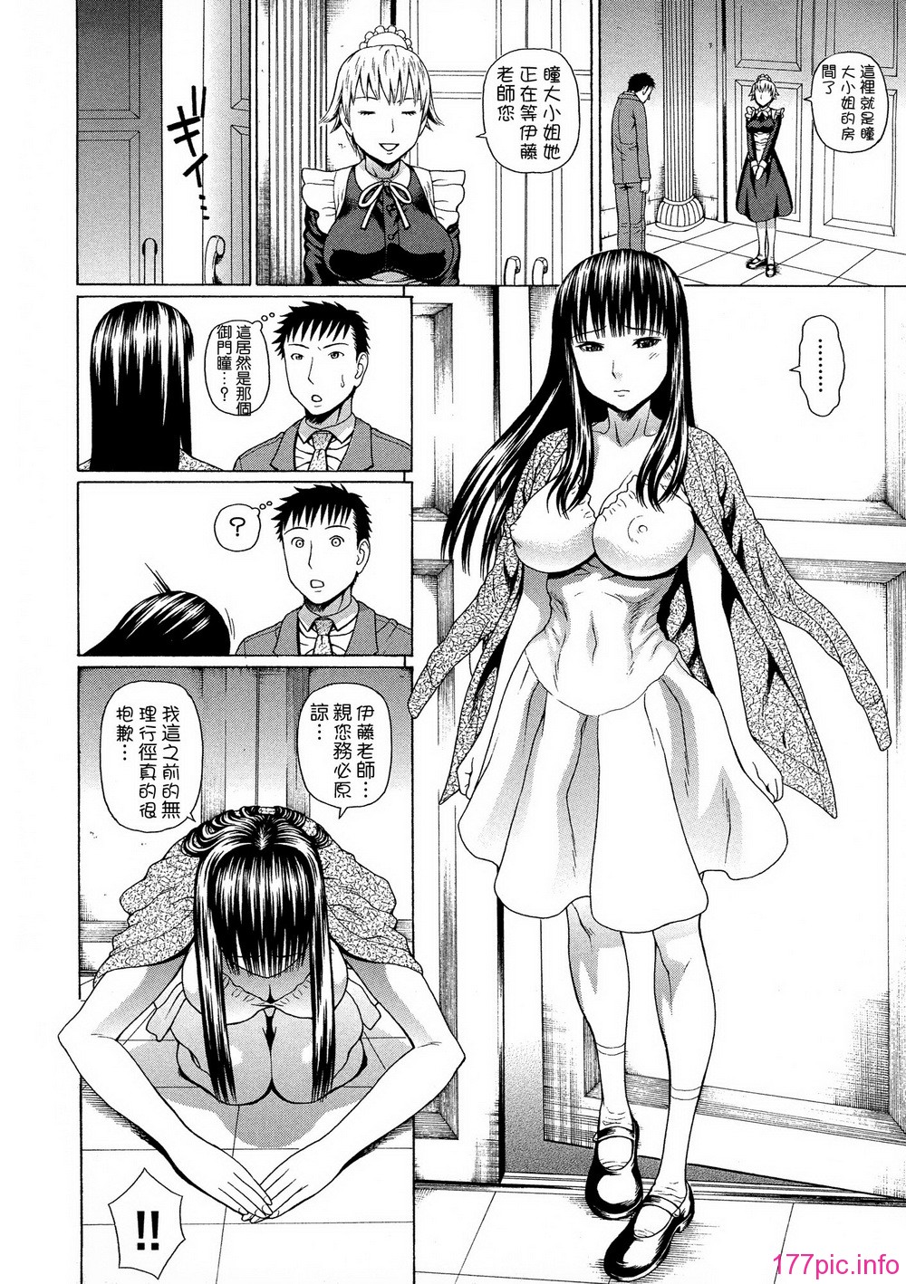 128