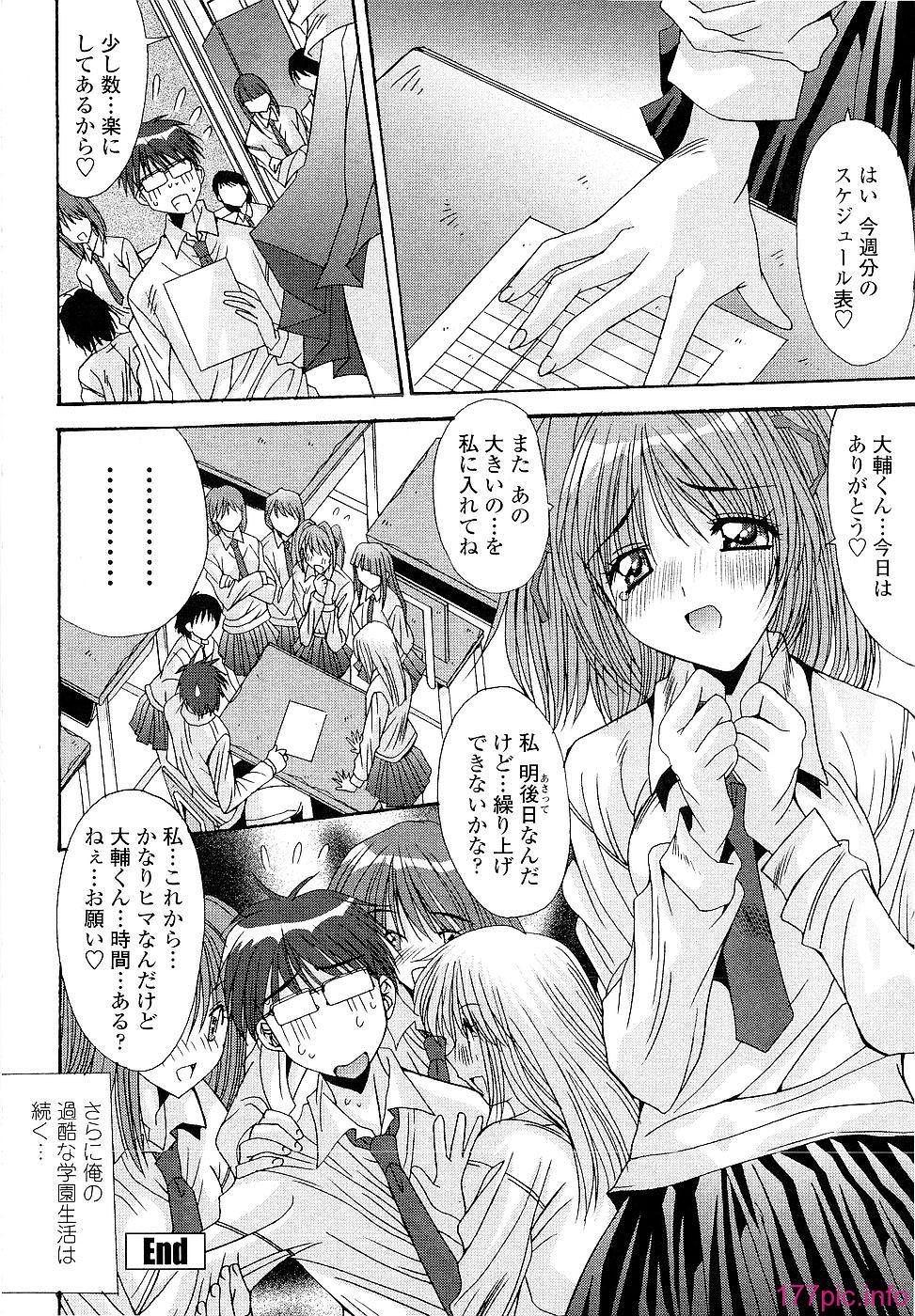 132